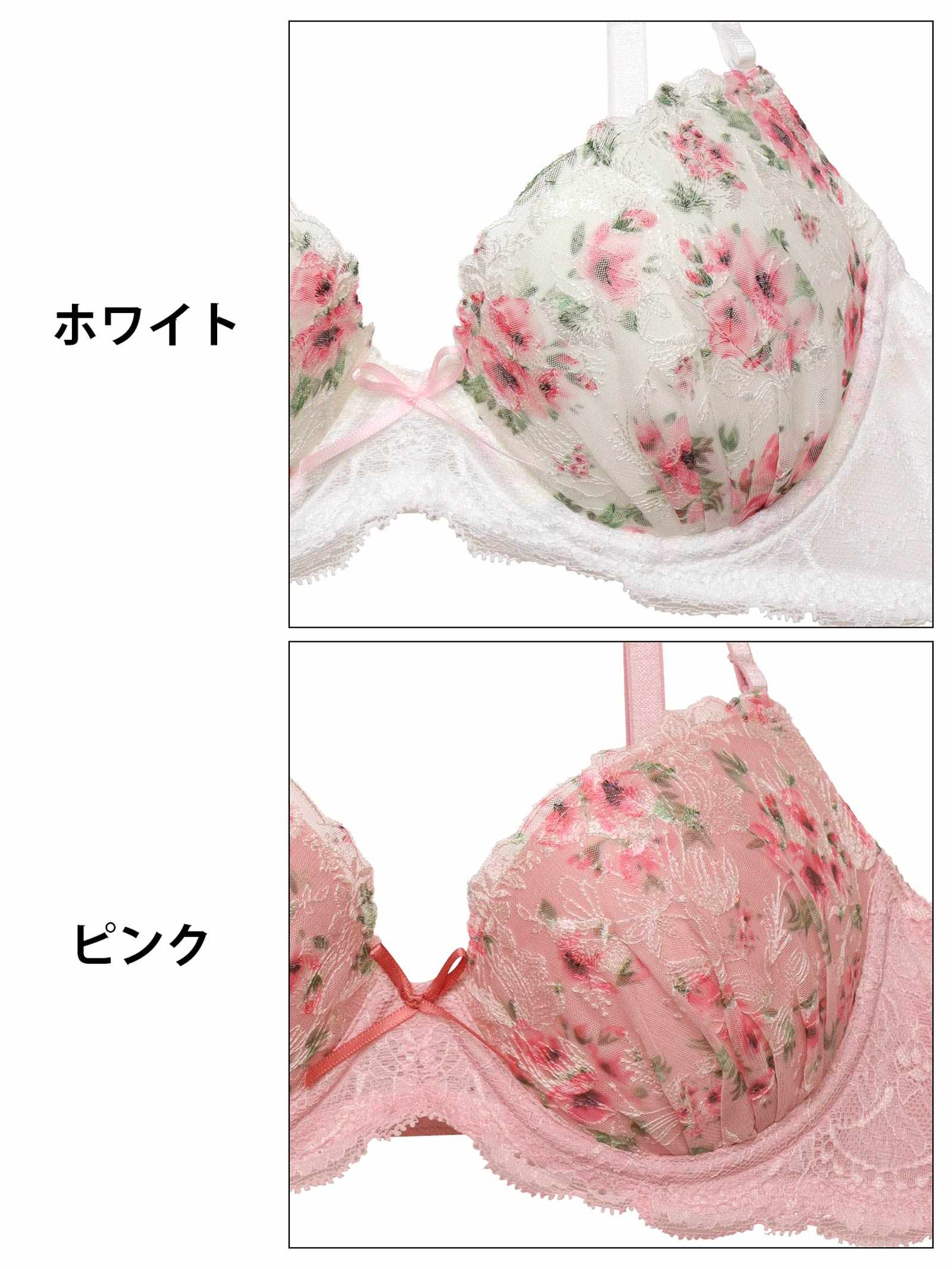 4/21新作!ピュアレース水彩フラワーブラジャー&フルバックショーツ