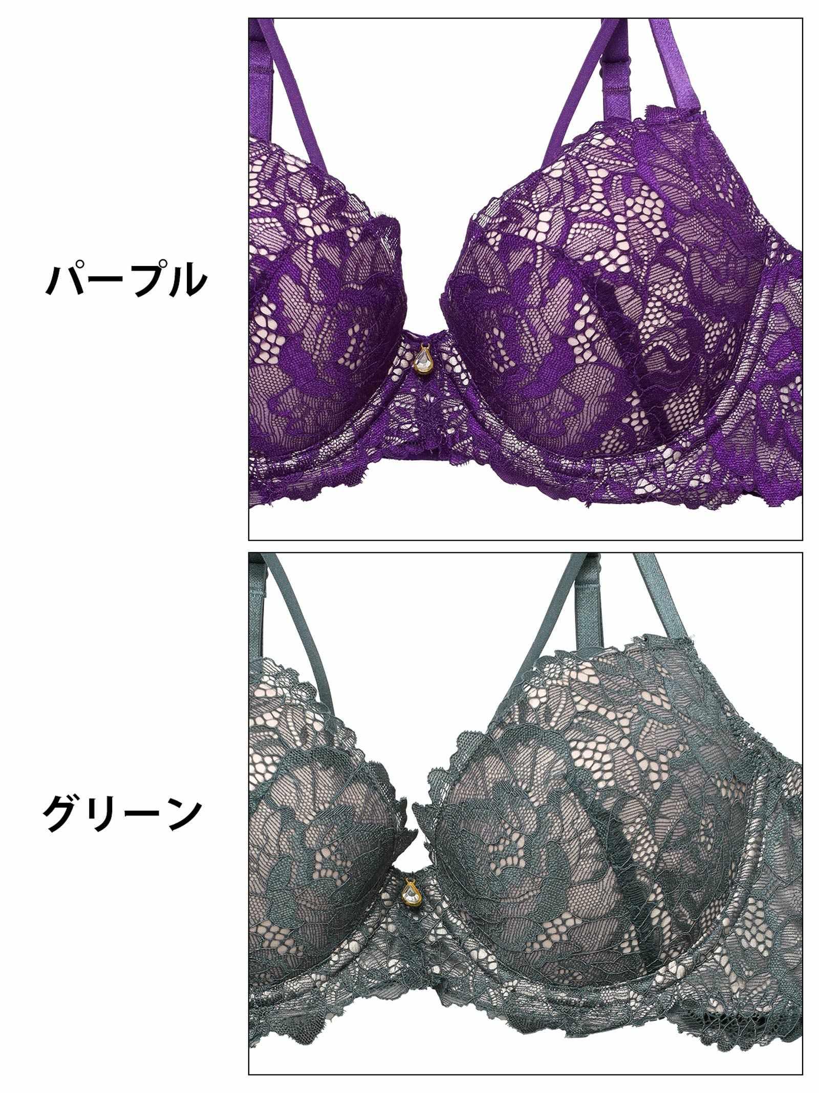 【三上悠亜着用】【3点セット】ディープブロッサムコードブラジャー&バック透けフルバック&Tバックショーツ - 【公式】247Lingerie