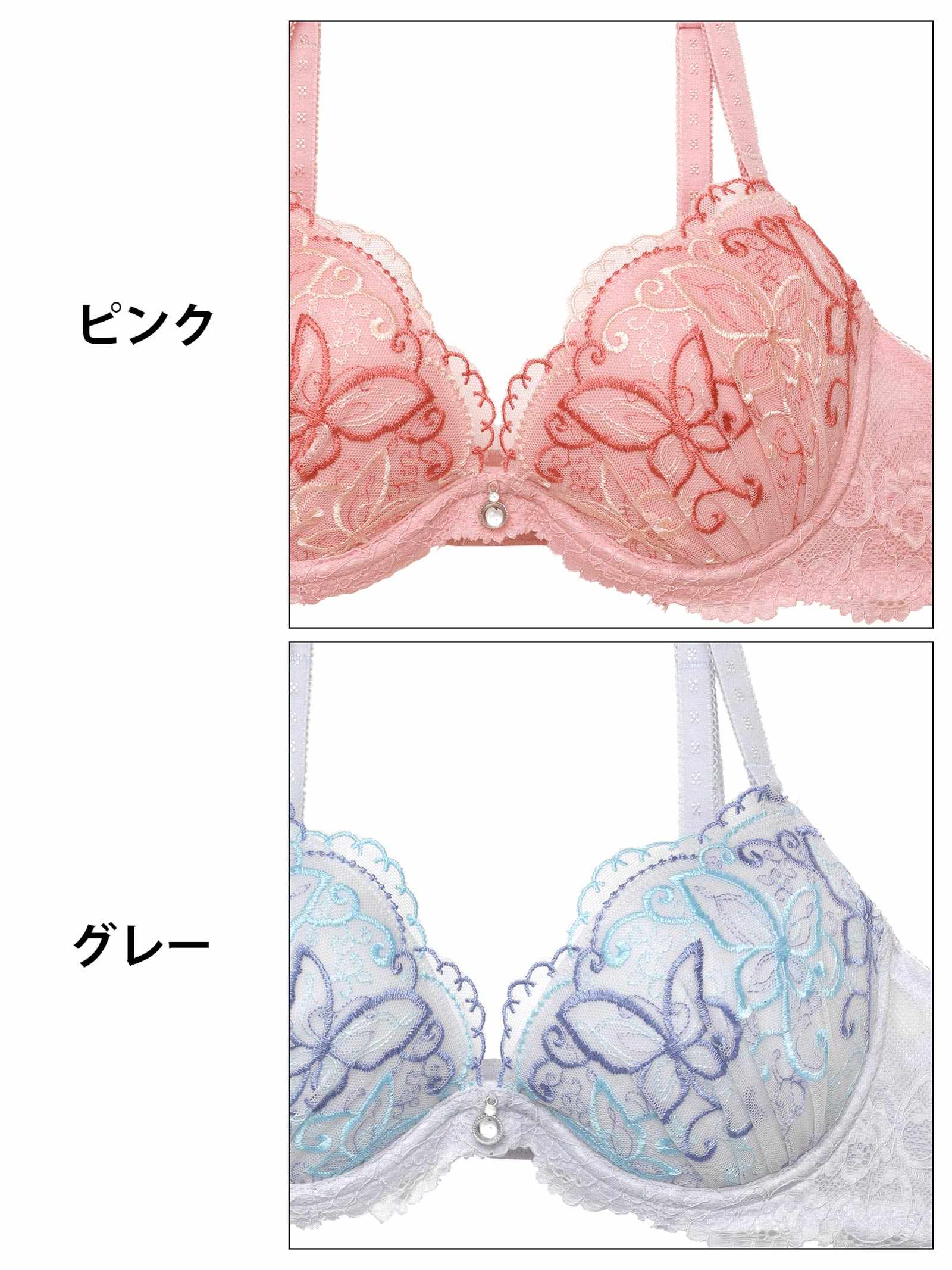 4/18新作!スイートバタフライレースブラジャー&フルバックショーツ