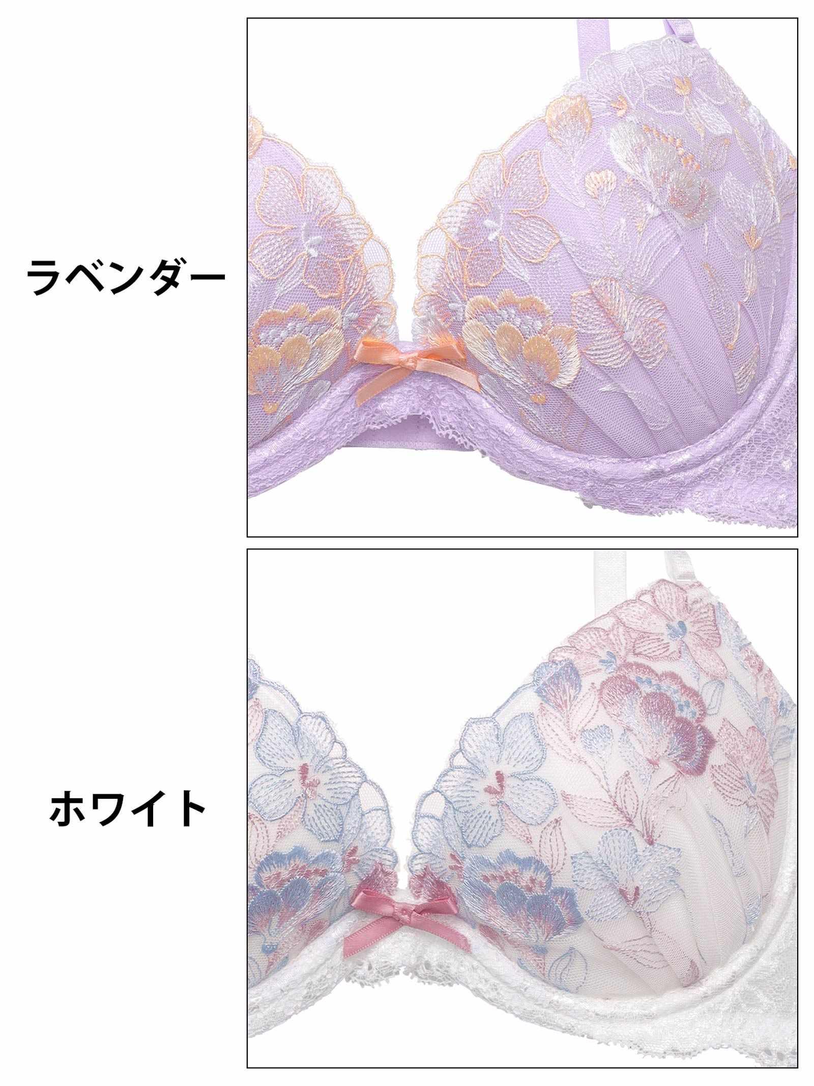 パステルスウィートブルームブラジャー&フルバックショーツ - 【公式】247Lingerie