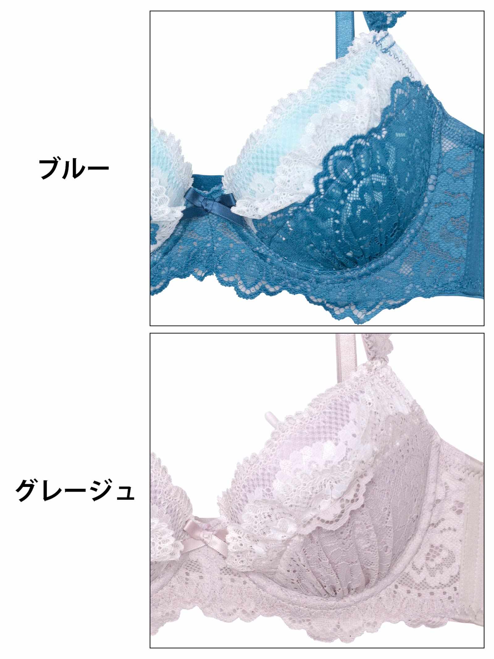 6/20新作!フェミニンプティレースラジャー&バック透けフルバックショーツ