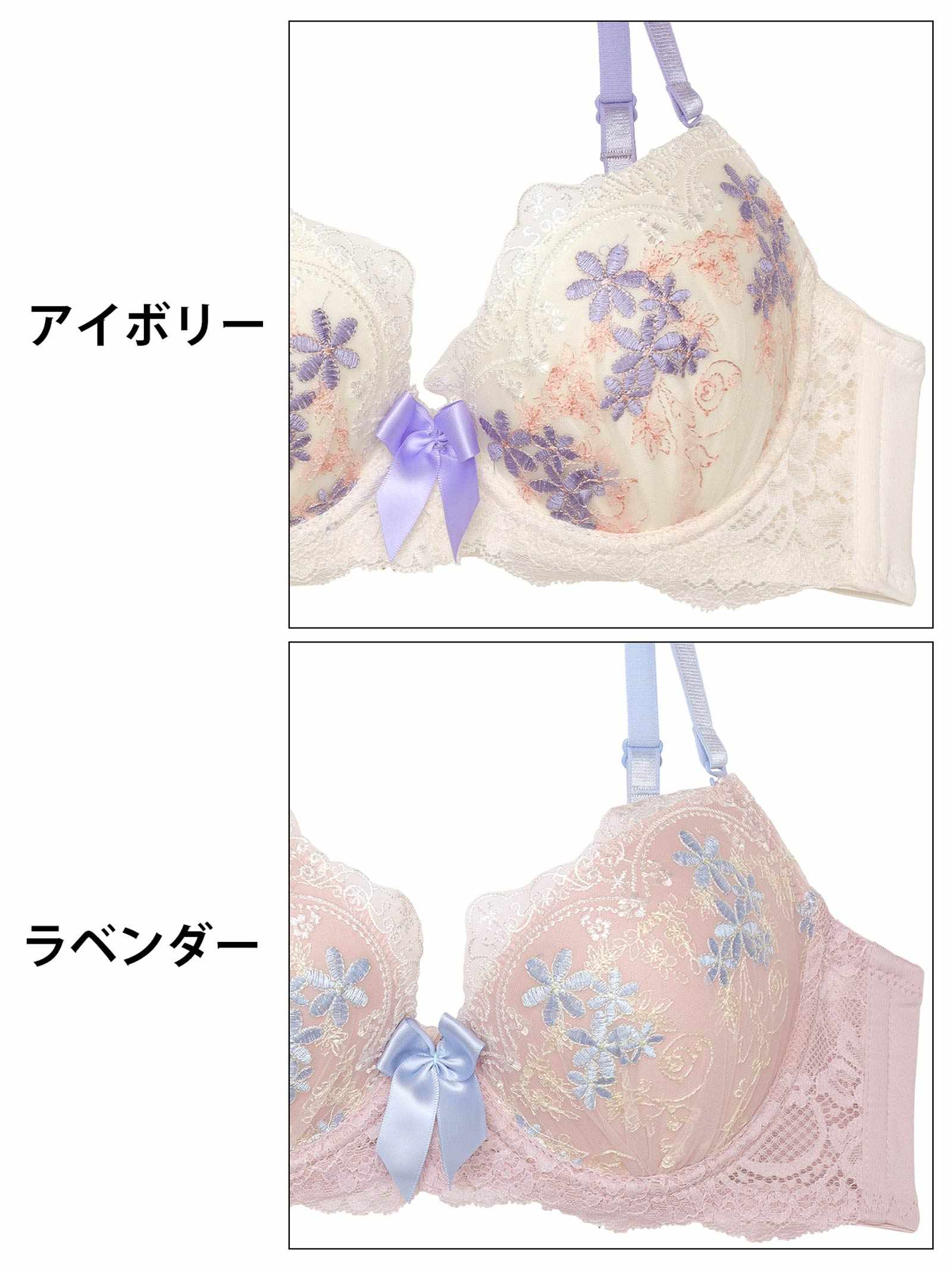 5/26新作!ノスタルジーアーチフルールブラジャー&フルバックショーツ