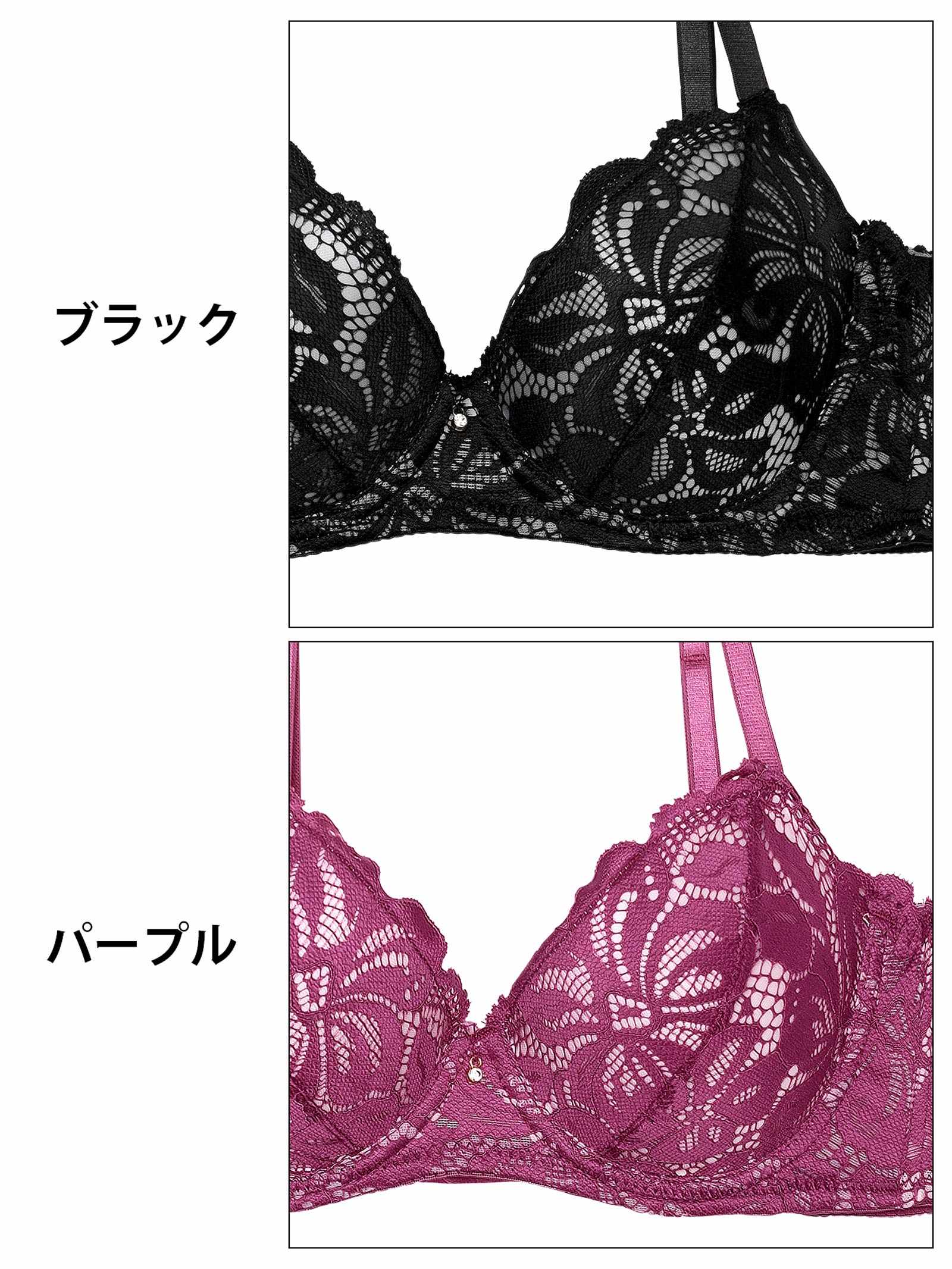 8/4新作!【3点セット】グロリアスレーシーブルーム育乳脇高ブラジャー&バック透けフルバック&Tバックショーツ