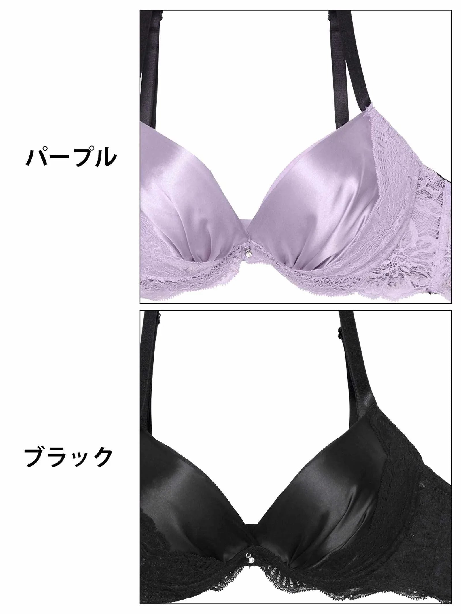 7/30新作!【3点セット】グレイスフルサテンレース育乳脇高ブラジャー&フルバック&Tバックショーツ