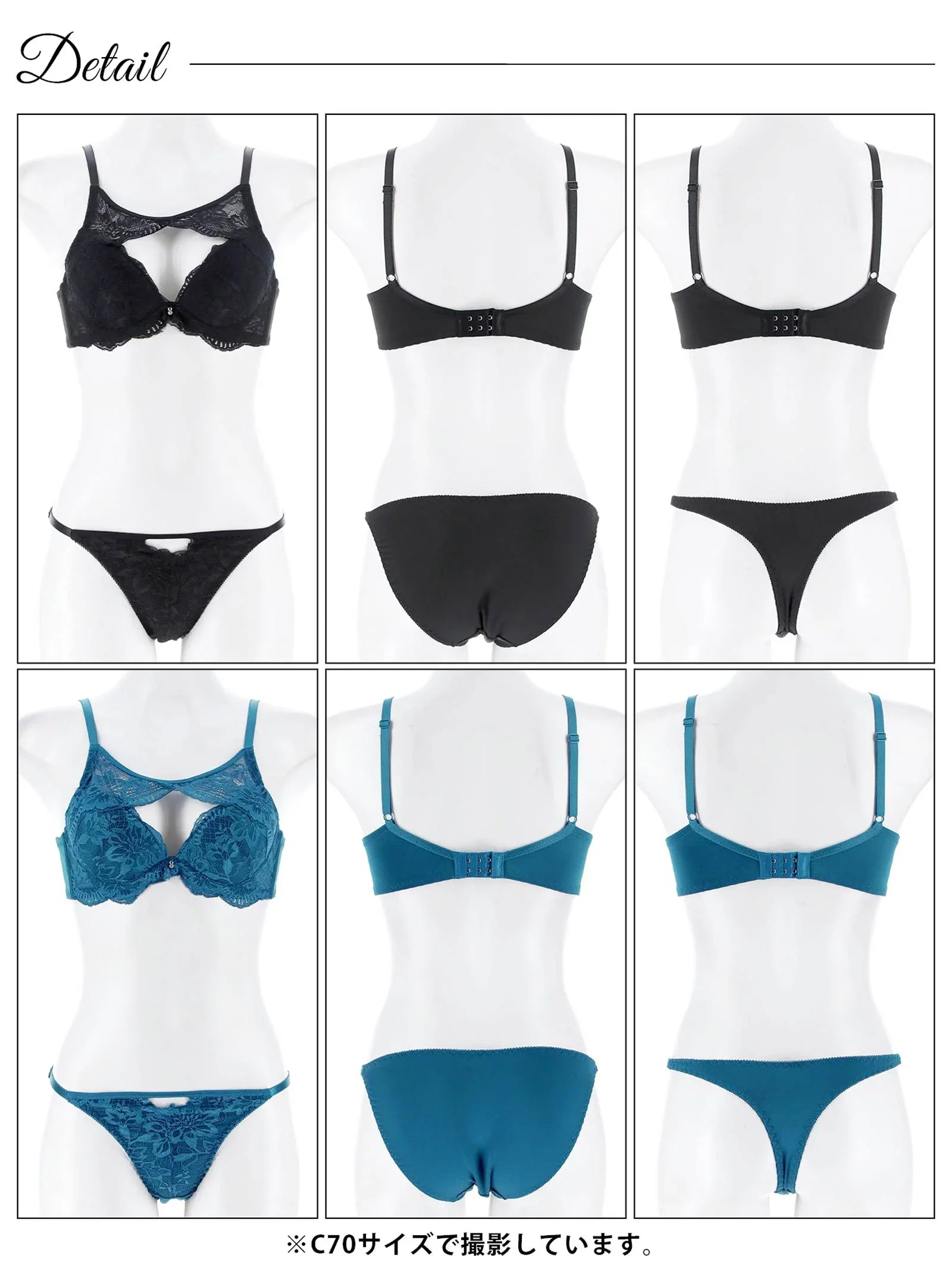 7/18新作!【3点セット】レーシィカットホール育乳脇高ブラジャー&フルバック&Tバックショーツ