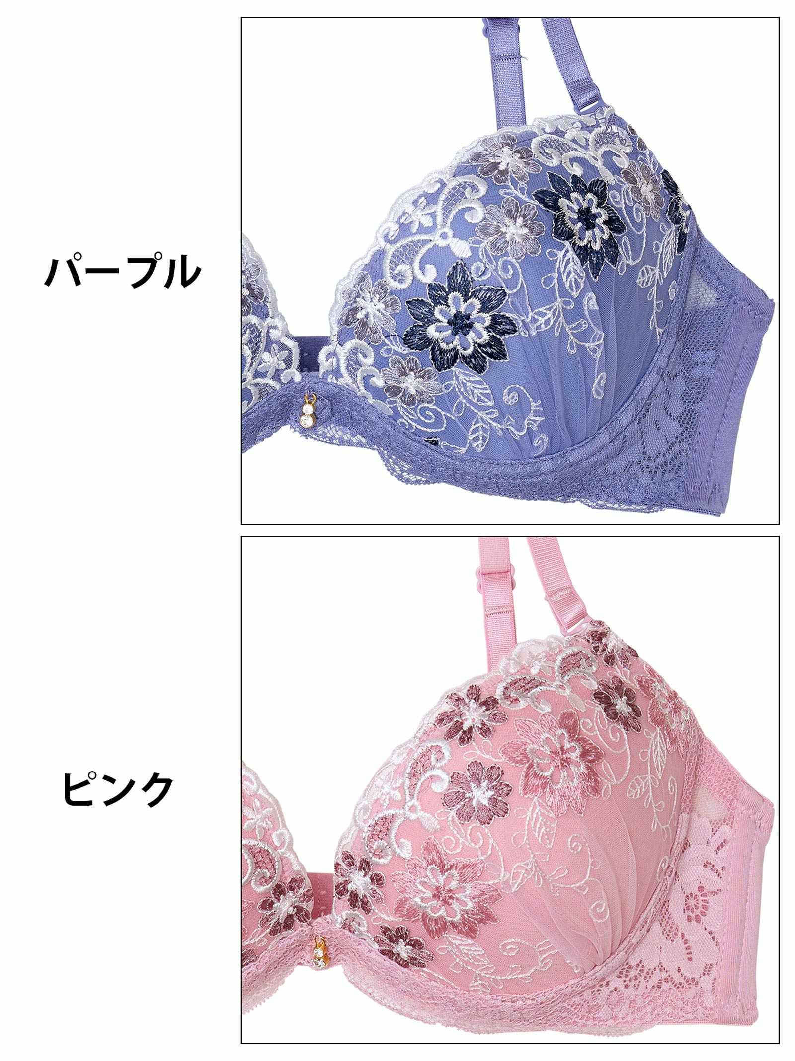 6/4新作!ブロッサムドリーミーレースブラジャー&フルバックショーツ