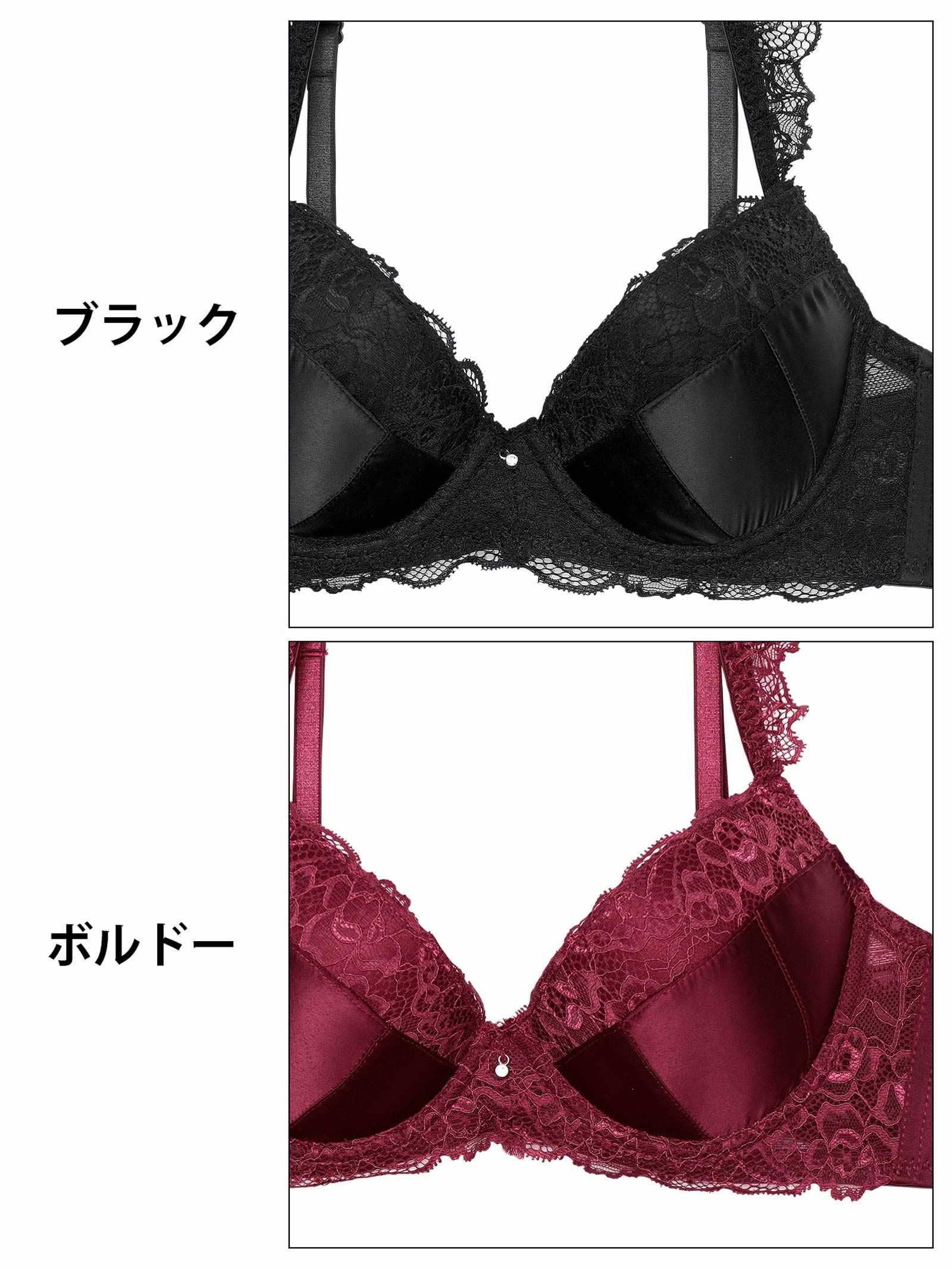 7/4新作!【3点セット】【GHIサイズ】クラッシーサテンレースブラジャー&フルバック&Tバックショーツ