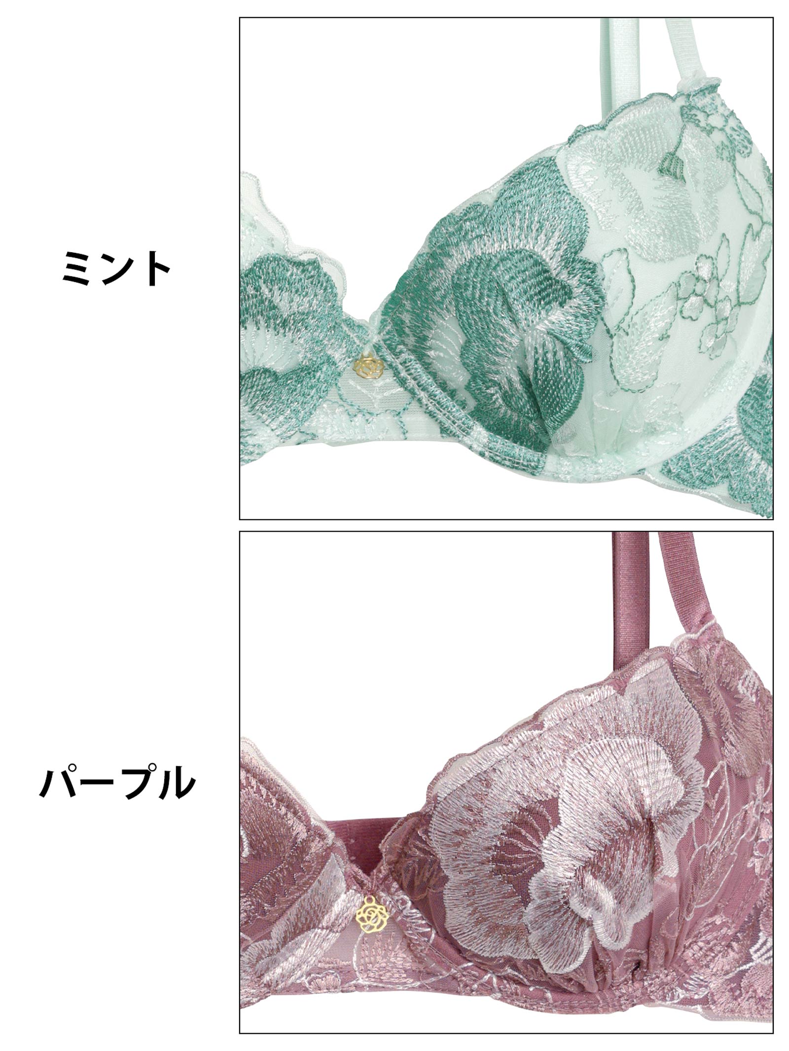 5/12新作!【3点セット】クラシックローズチャーム育乳脇高ブラジャー&バック透けフルバック&Tバックショーツ