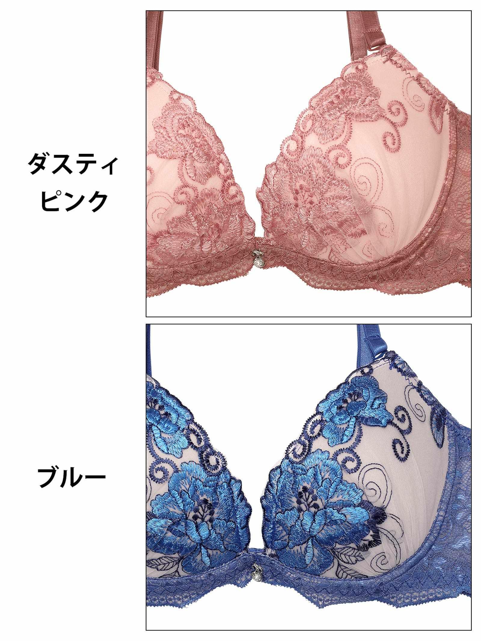 【三上悠亜着用】【3点セット】ローズブロッサムレース育乳脇高ブラジャー&バック透けフルバック&Tバックショーツ - 【公式】247Lingerie