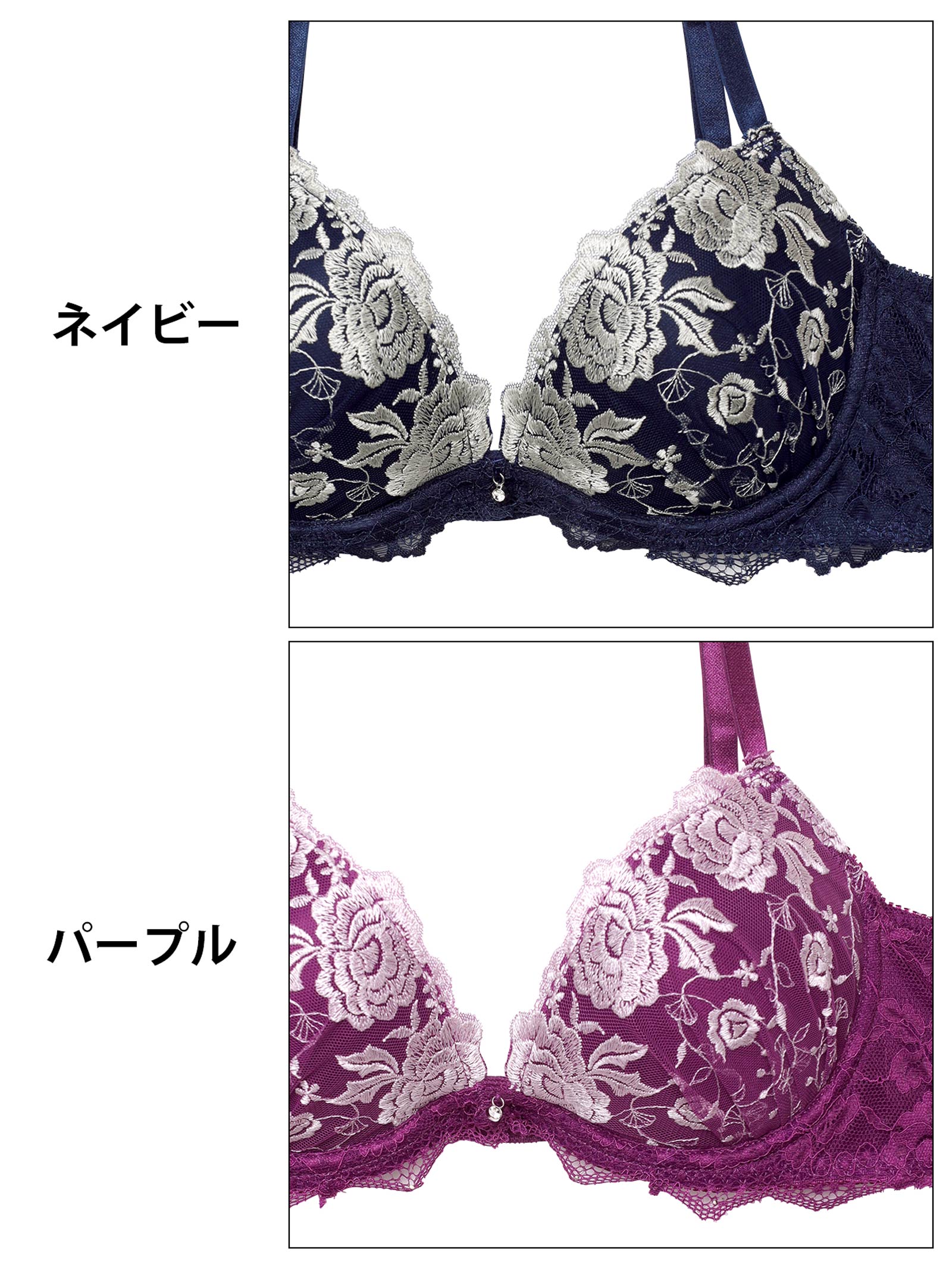 5/5新作!【3点セット】ゴージャスオールドローズ育乳脇高ブラジャー&バック透けフルバック&Tバックショーツ