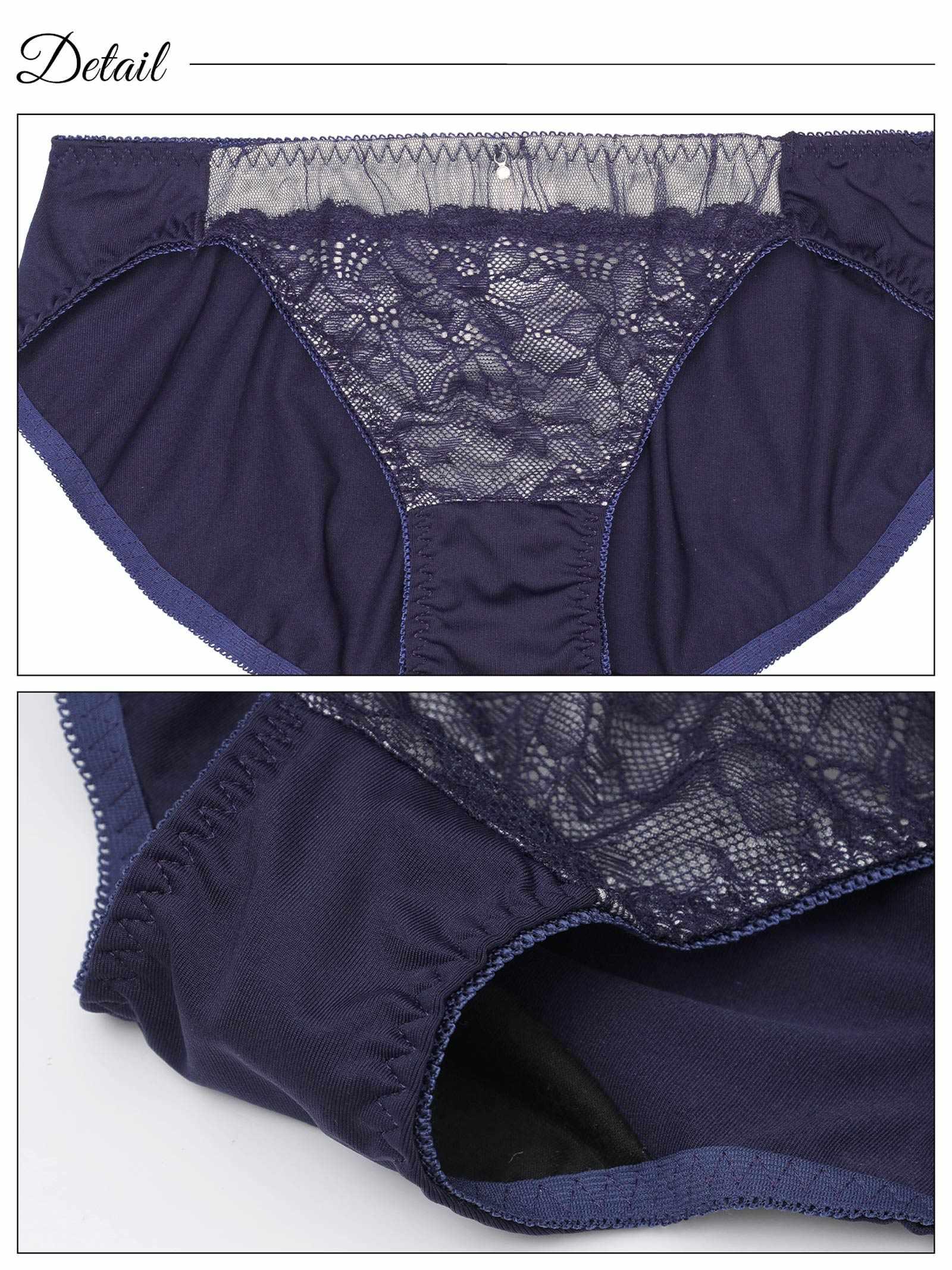 クラシカルギャザーチュールブラジャー&フルバックショーツ - 【公式】247Lingerie