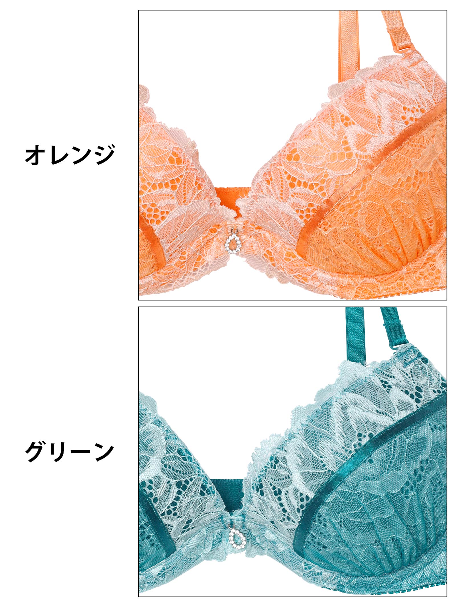 7/7新作!【3点セット】【GHIサイズ】ブリリアントフレッシュレーシィブラジャー&フルバック&Tバックショーツ