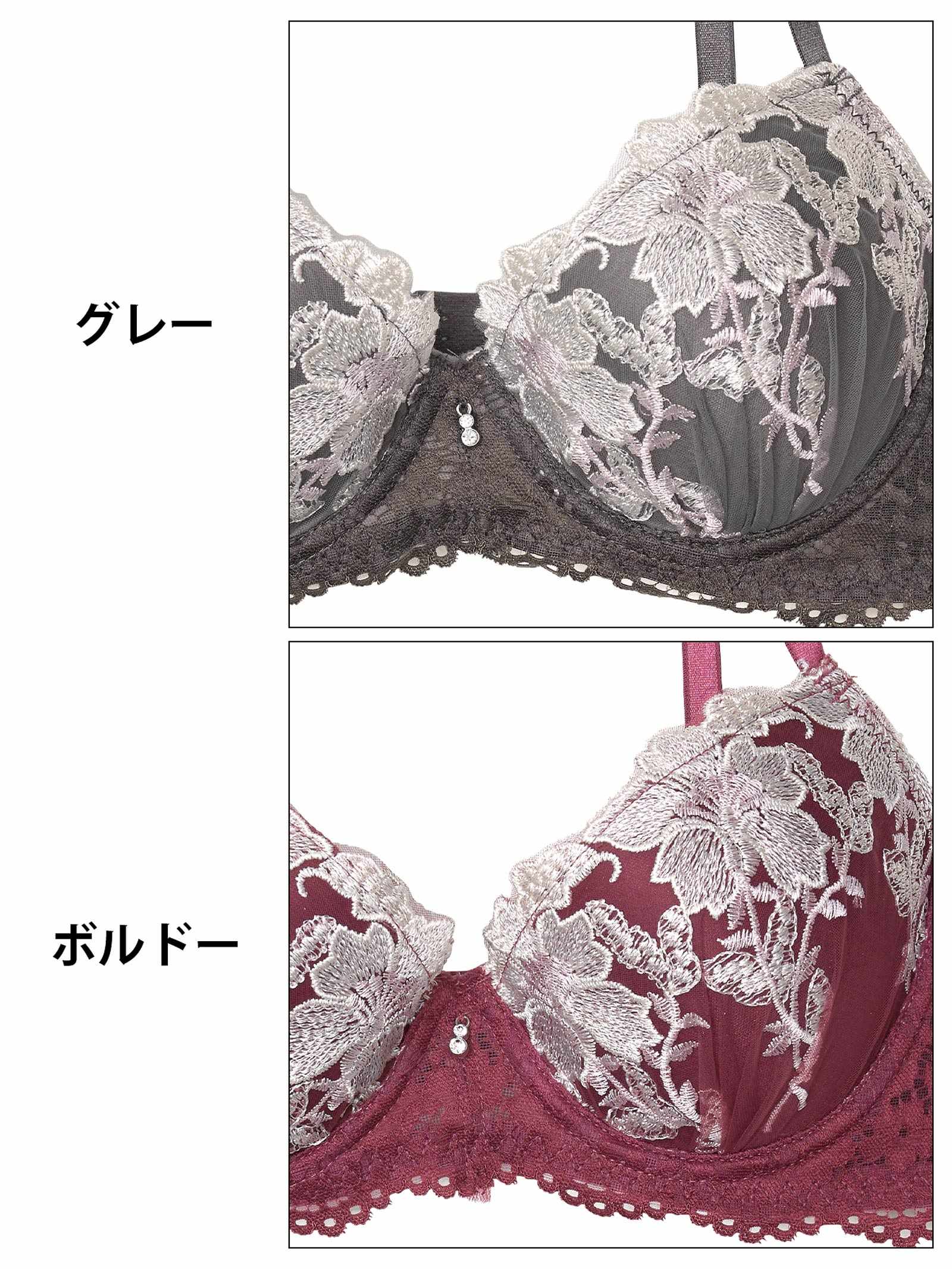 6/2新作!【3点セット】ラフィネフルールレースラジャー&フルバック&Tバックショーツ