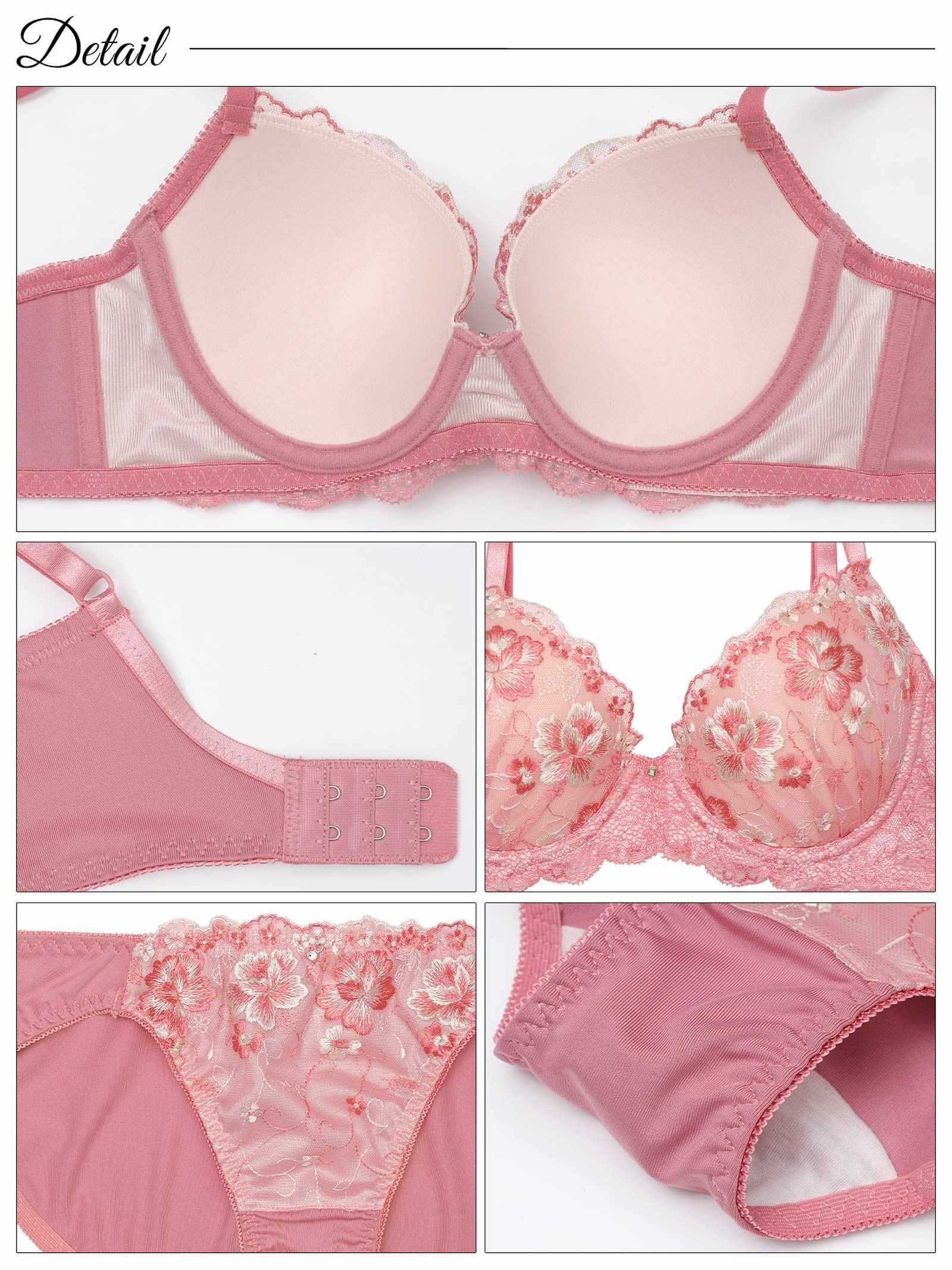 ミルキープティットフルール育乳脇高ブラジャー&フルバックショーツ - 【公式】247Lingerie