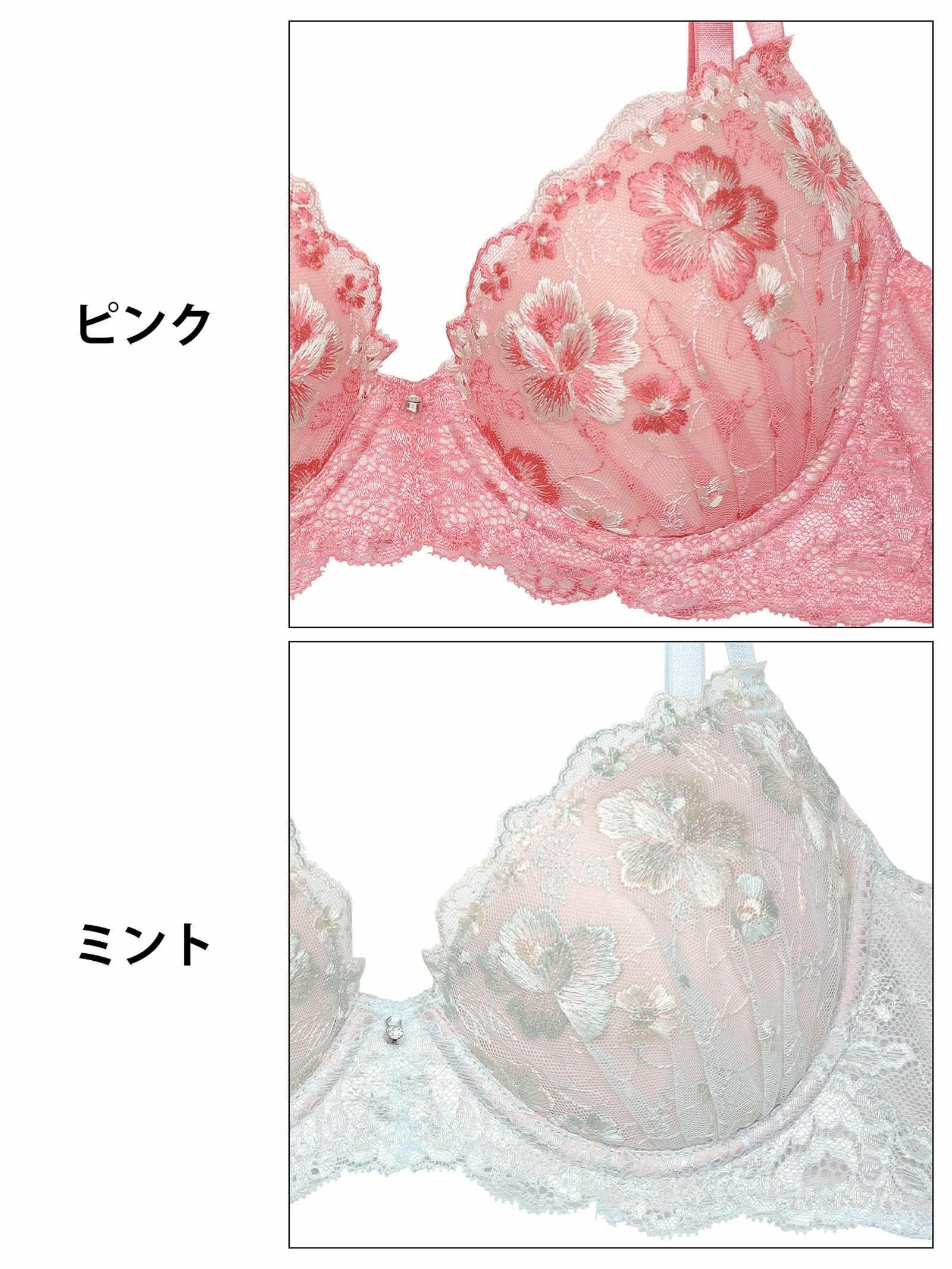 ミルキープティットフルール育乳脇高ブラジャー&フルバックショーツ - 【公式】247Lingerie