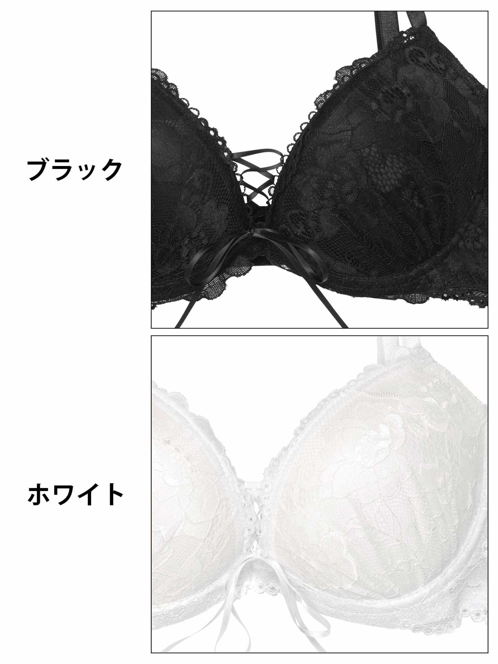 8/1新作!【かとゆり着用】【3点セット】エレガンスレースアップ育乳脇高ブラジャー&バック透けフルバック&Tバックショーツ