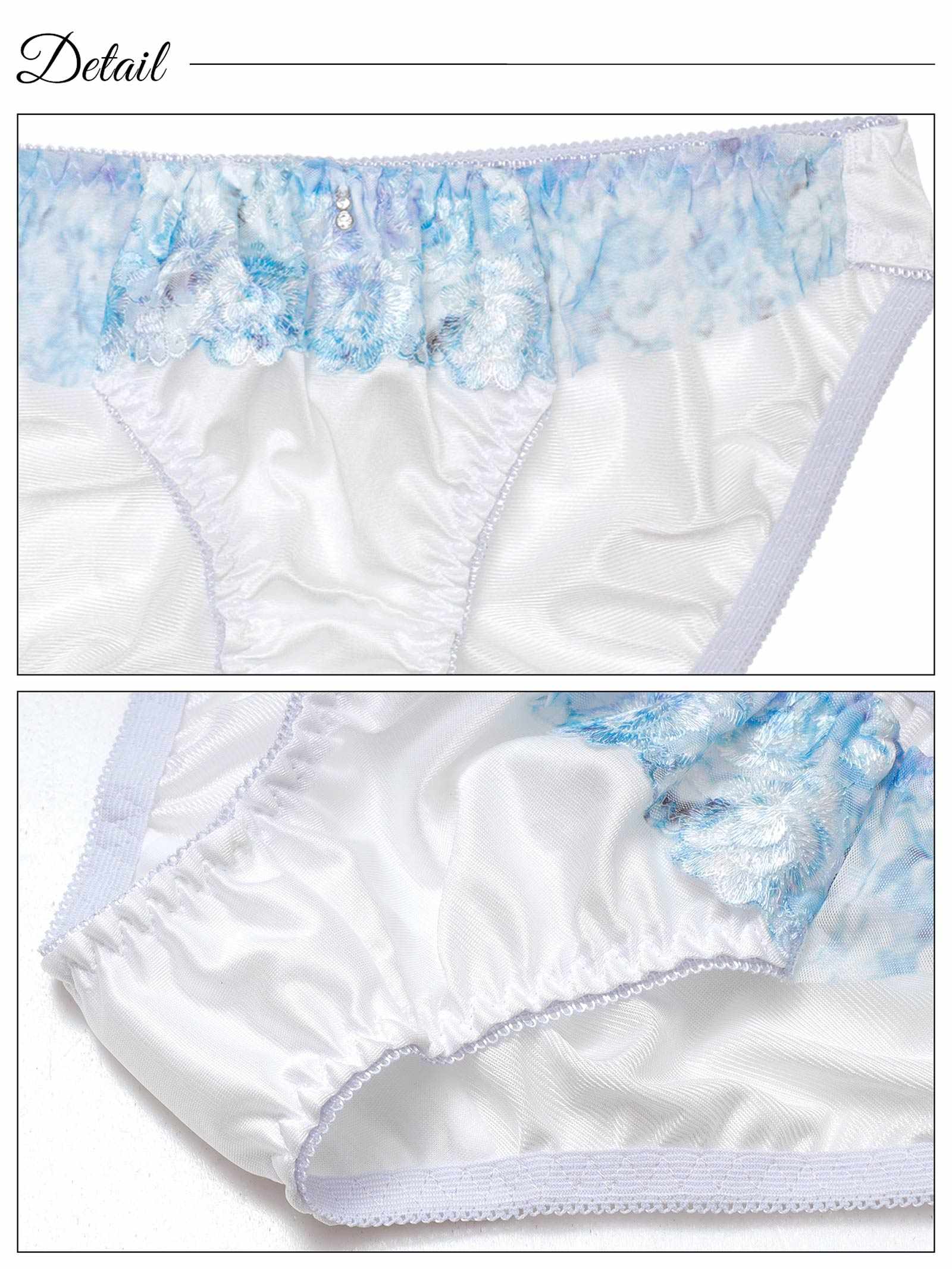 6/13新作!マーブルグラデーションフルールブラジャー&フルバックショーツ