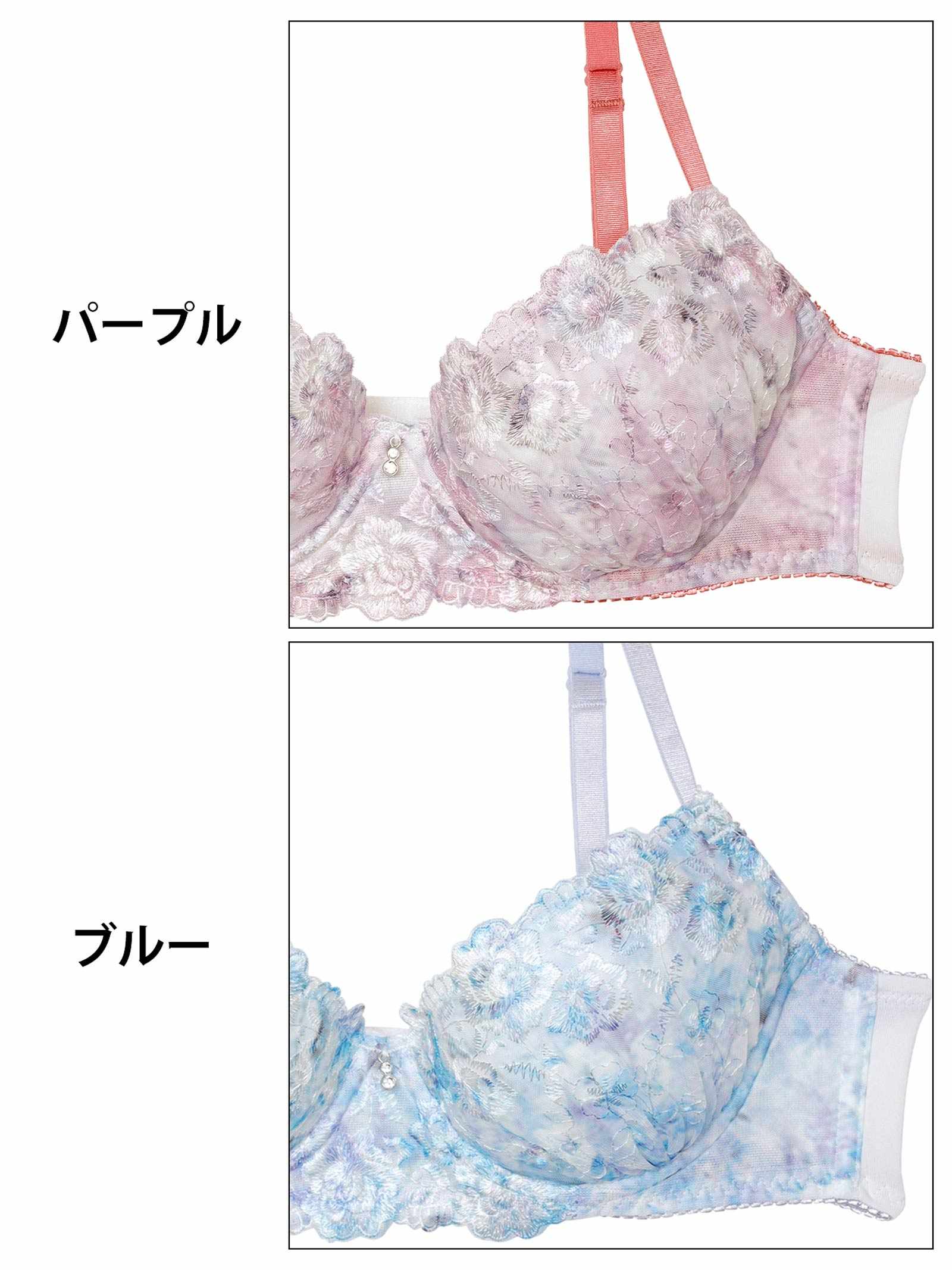 6/13新作!マーブルグラデーションフルールブラジャー&フルバックショーツ
