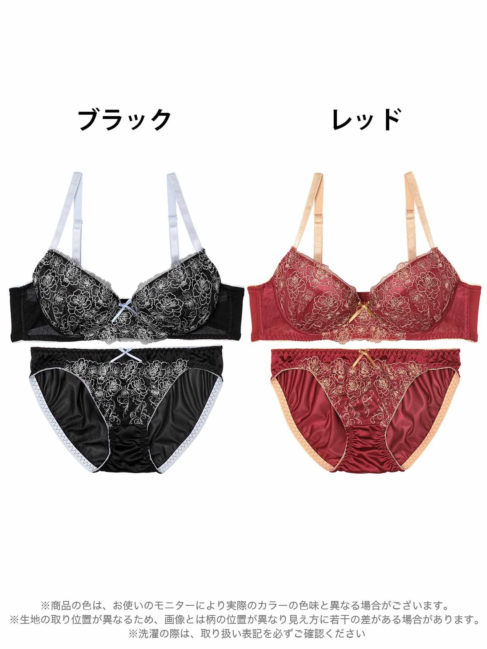 6/25新作!ロマンスレトロフラワーブラジャー&フルバックショーツ