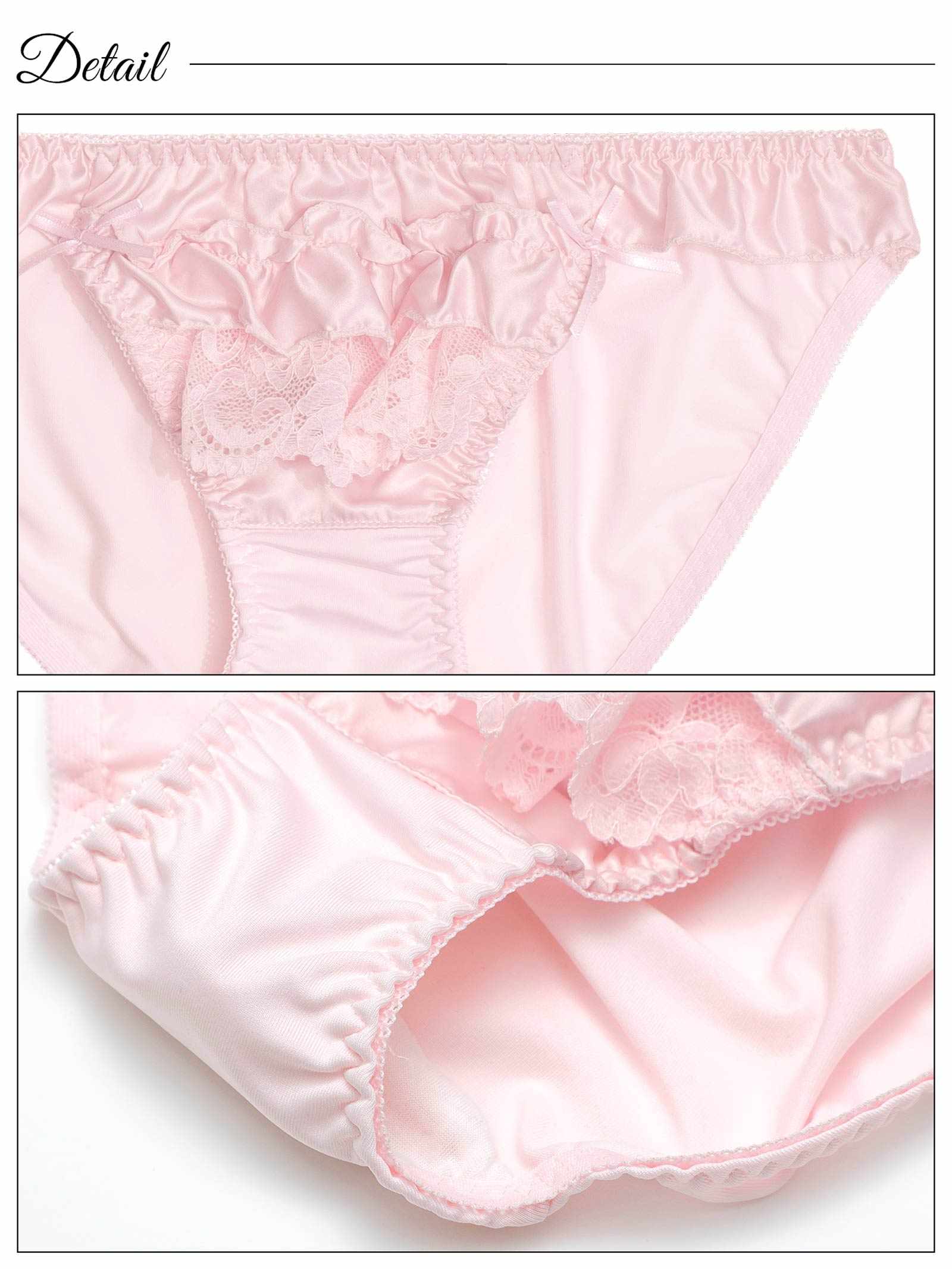 6/11新作!スウィートガーリーフリルブラジャー&フルバックショーツ