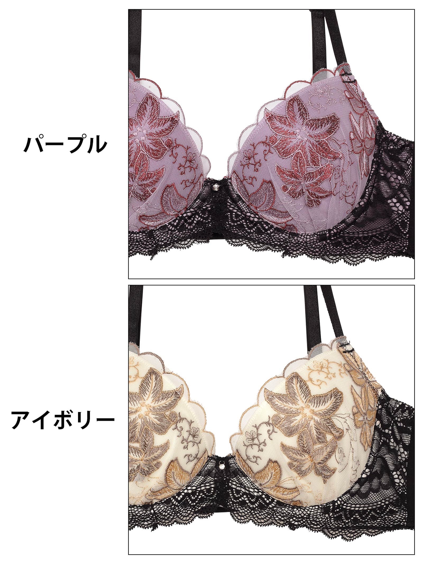 5/23新作!ダスティースカラップリリー育乳脇高ブラジャー&バック透けフルバックショーツ