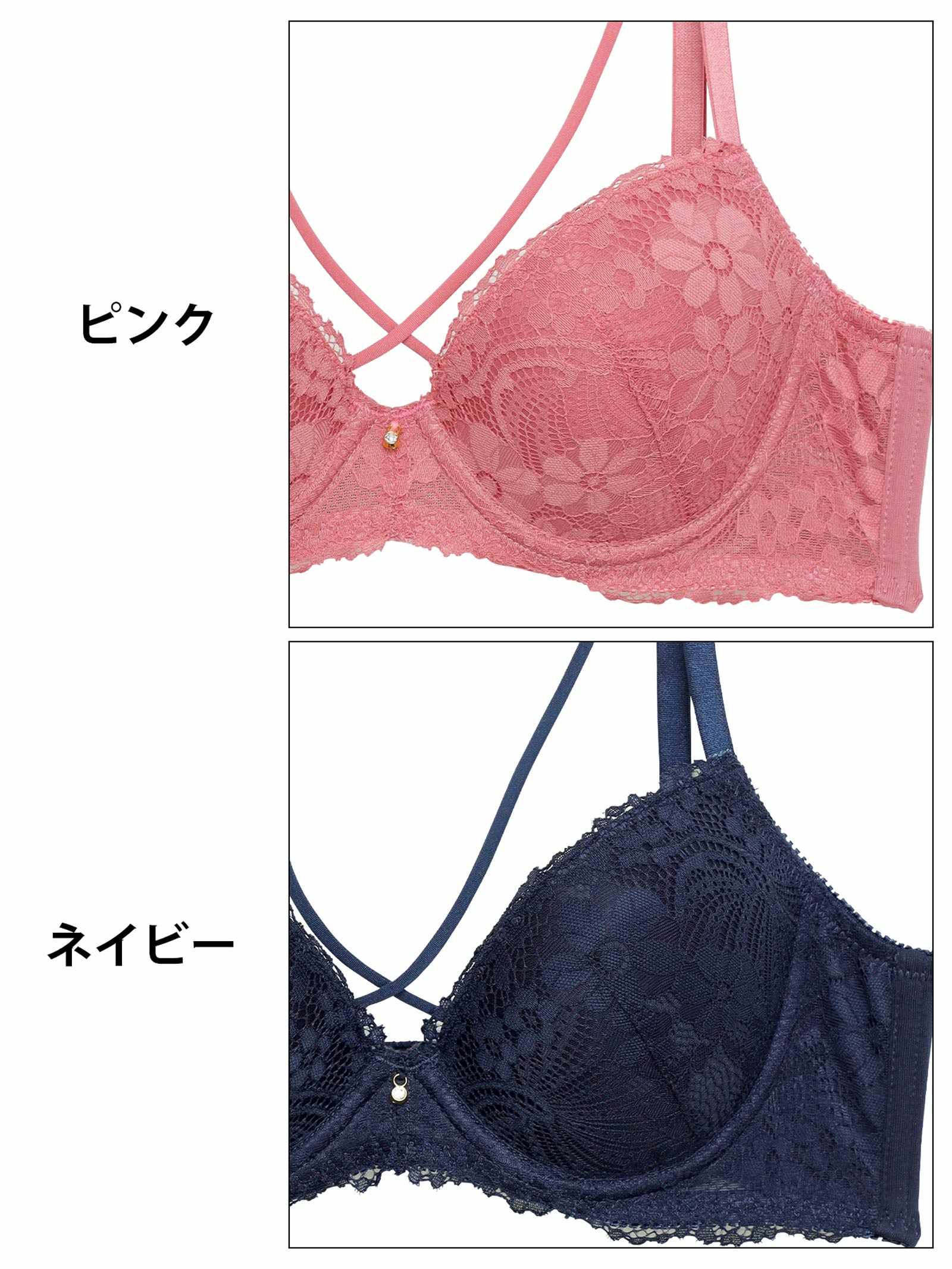 6/13新作!【3点セット】オールフラワーレーシィクロス育乳脇高ブラジャー&フルバック&Tバックショーツ