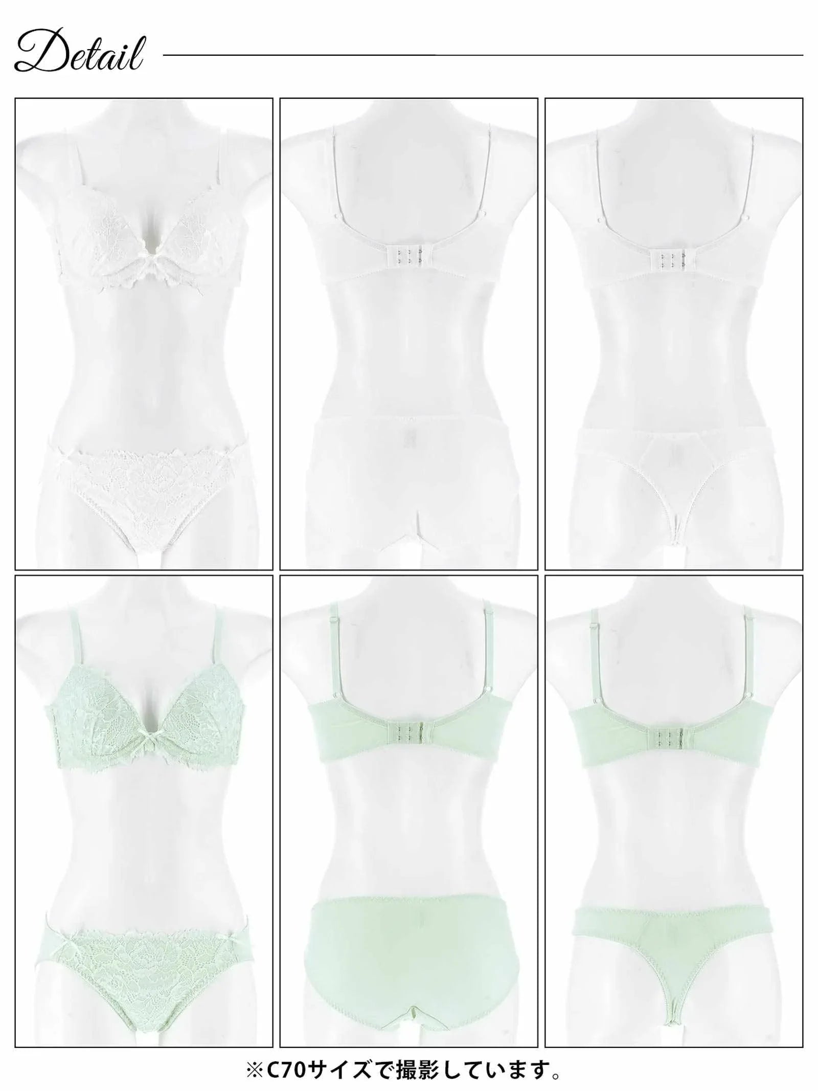 8/6新作!【3点セット】フェアリースピンドルレース育乳脇高ブラジャー&フルバック&Tバックショーツ