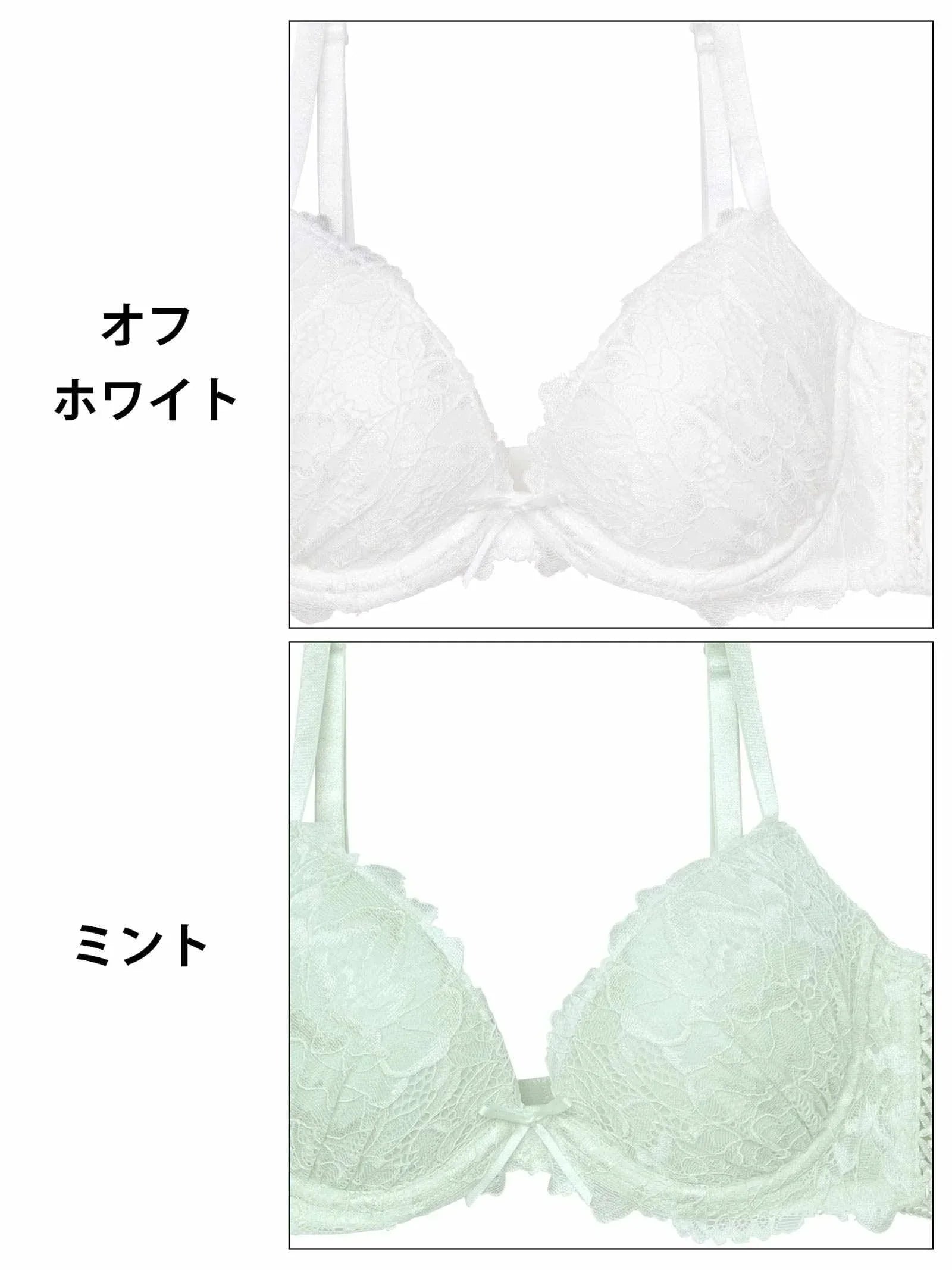 8/6新作!【3点セット】フェアリースピンドルレース育乳脇高ブラジャー&フルバック&Tバックショーツ