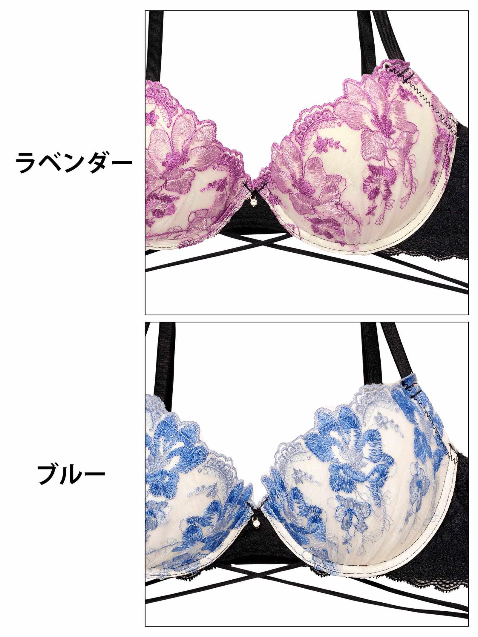 9/24新作!【三上悠亜着用】【3点セット】【GHIサイズ】ブルーミングクロスストリング育乳脇高ブラジャー&バック透けフルバック&Tバックショーツ