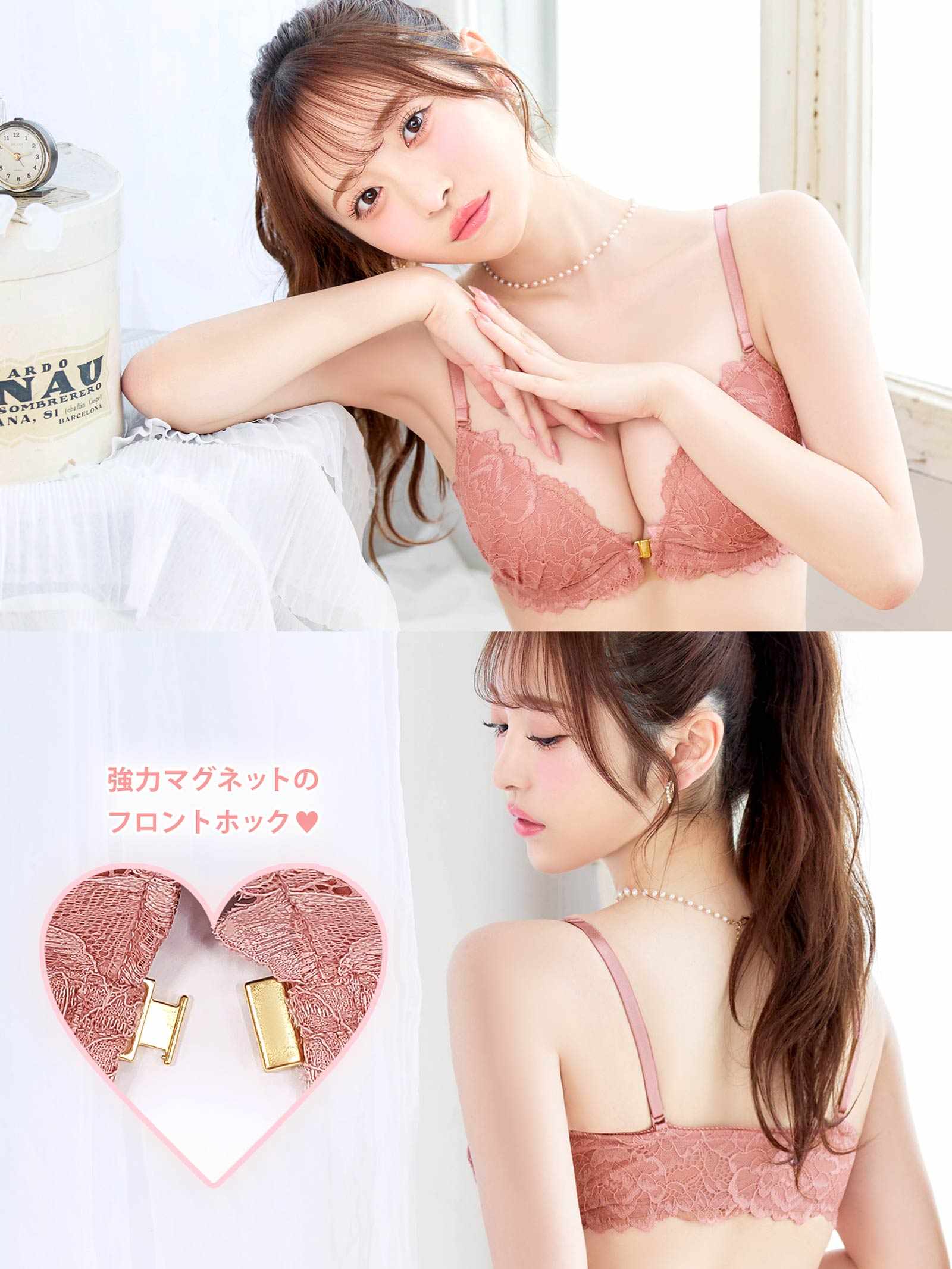 7/25新作!【かとゆり着用】【3点セット】ダスティフルールレースフロントホックブラジャー&バック透けフルバック&Tバックショーツ