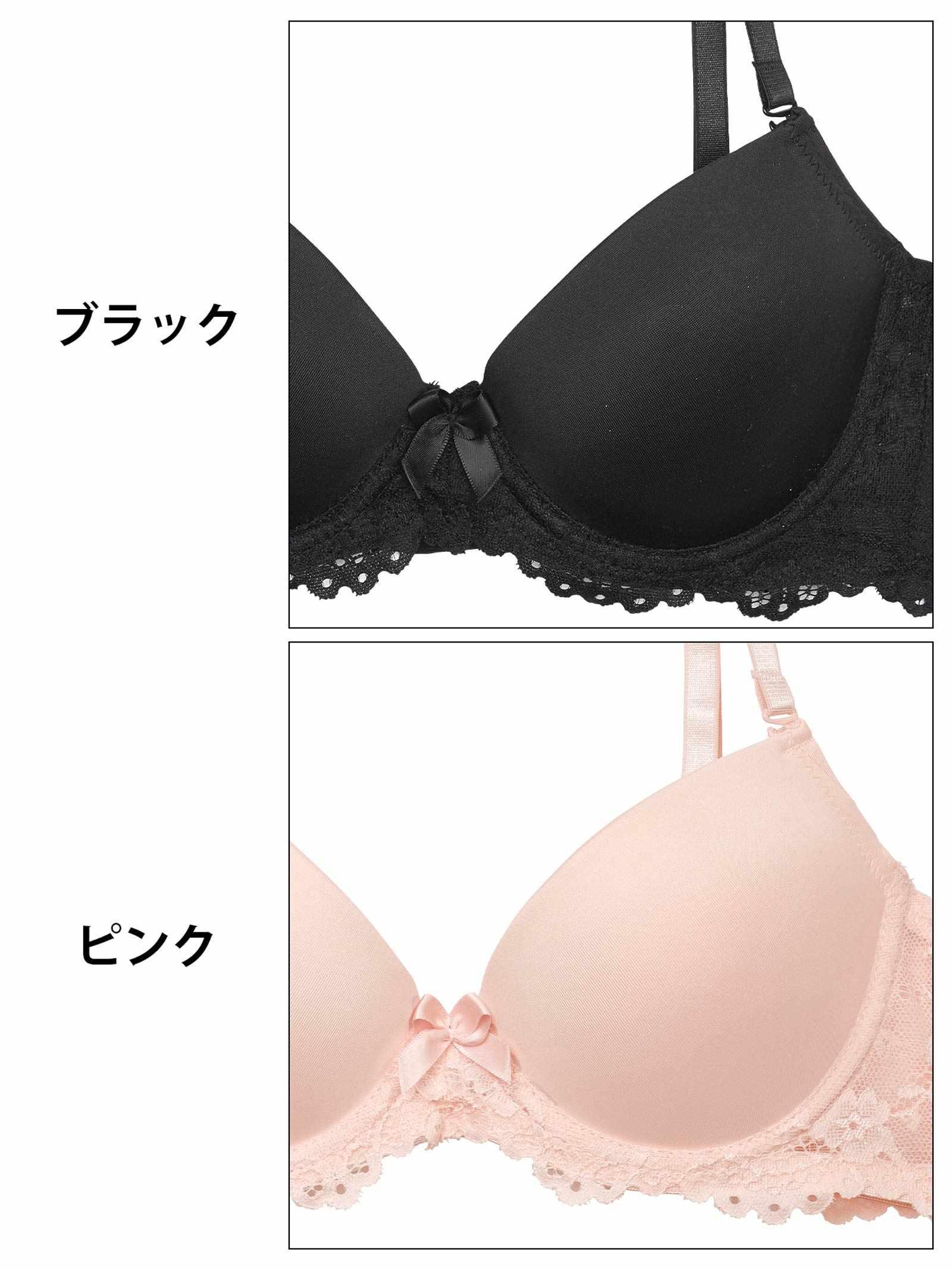 9/5新作!シンプルレーシィスムース育乳脇高ブラジャー&フルバックショーツ