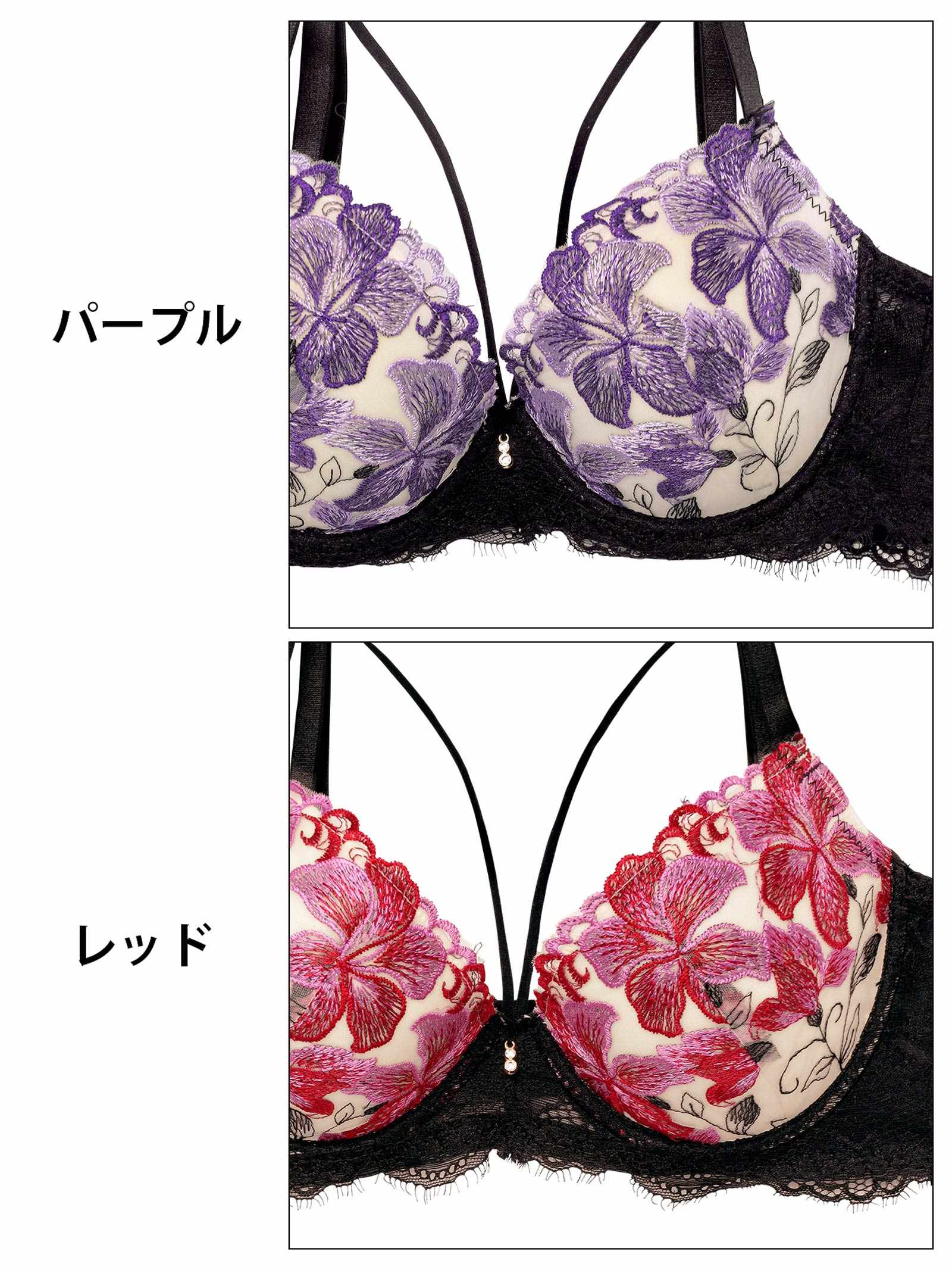 9/12新作!【三上悠亜着用】【3点セット】【GHIサイズ】ゴージャスリリーコード育乳脇高ブラジャー&バック透けフルバック&Tバックショーツ