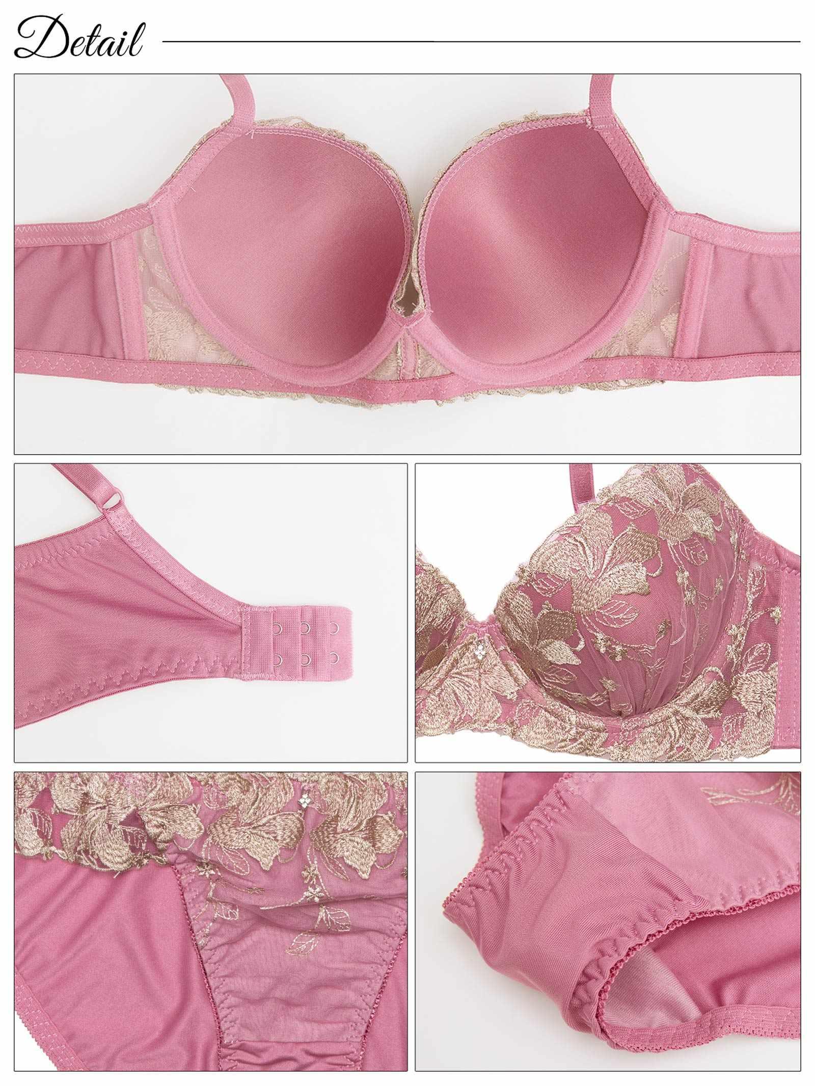 ビューティフルダスティリリー育乳脇高ブラジャー&フルバックショーツ - 【公式】247Lingerie