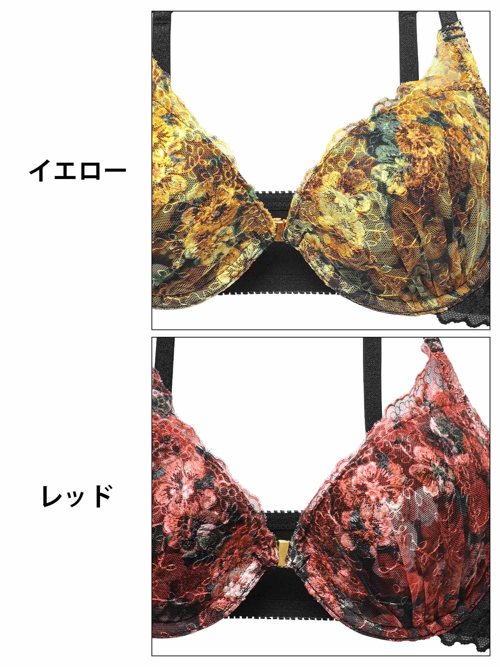 3/26新作!アンティークブルームフロントホックブラジャー&フルバックショーツ