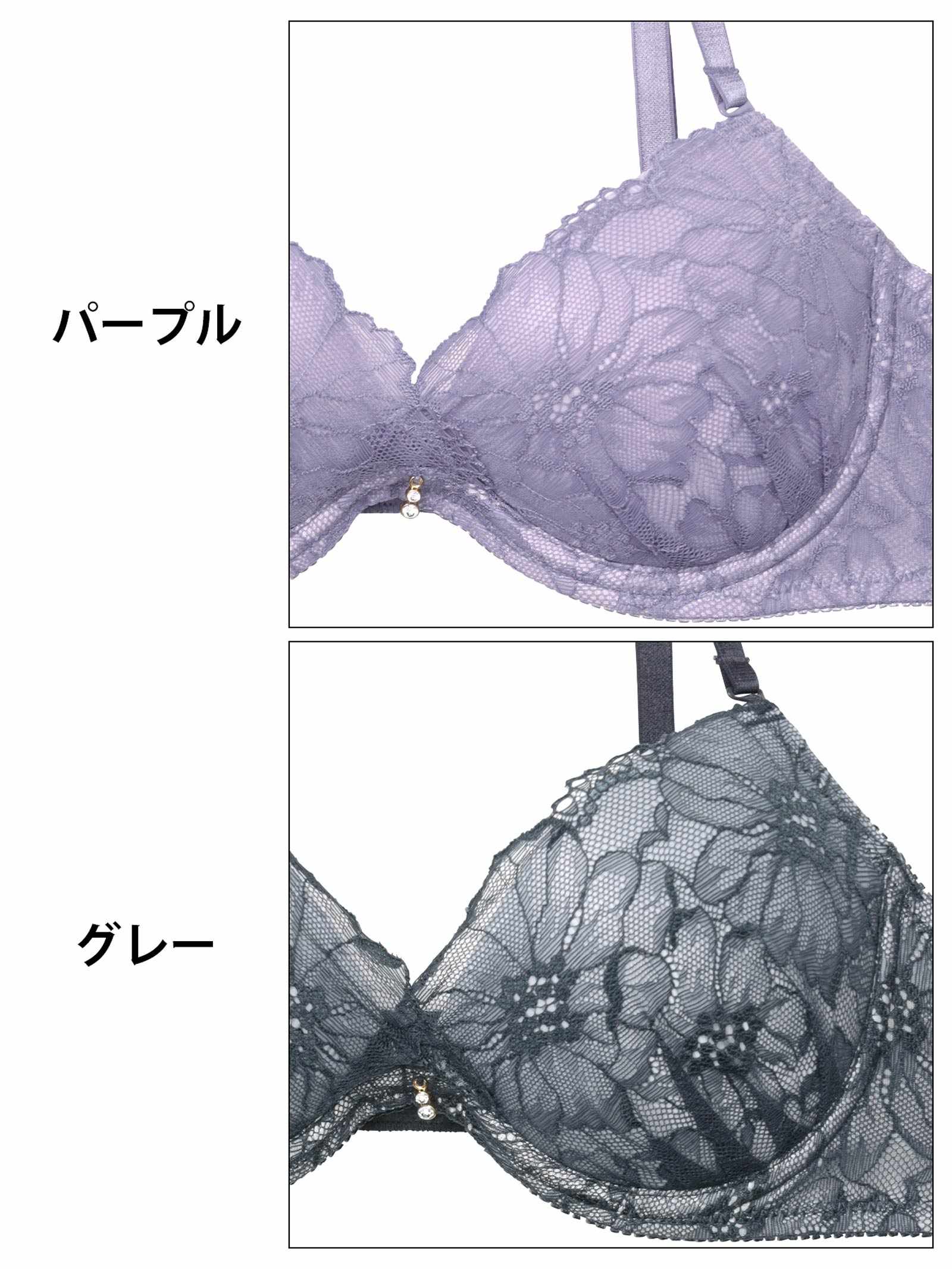8/4新作!ブリリアントダスティカシュクールブラジャー&フルバックショーツ