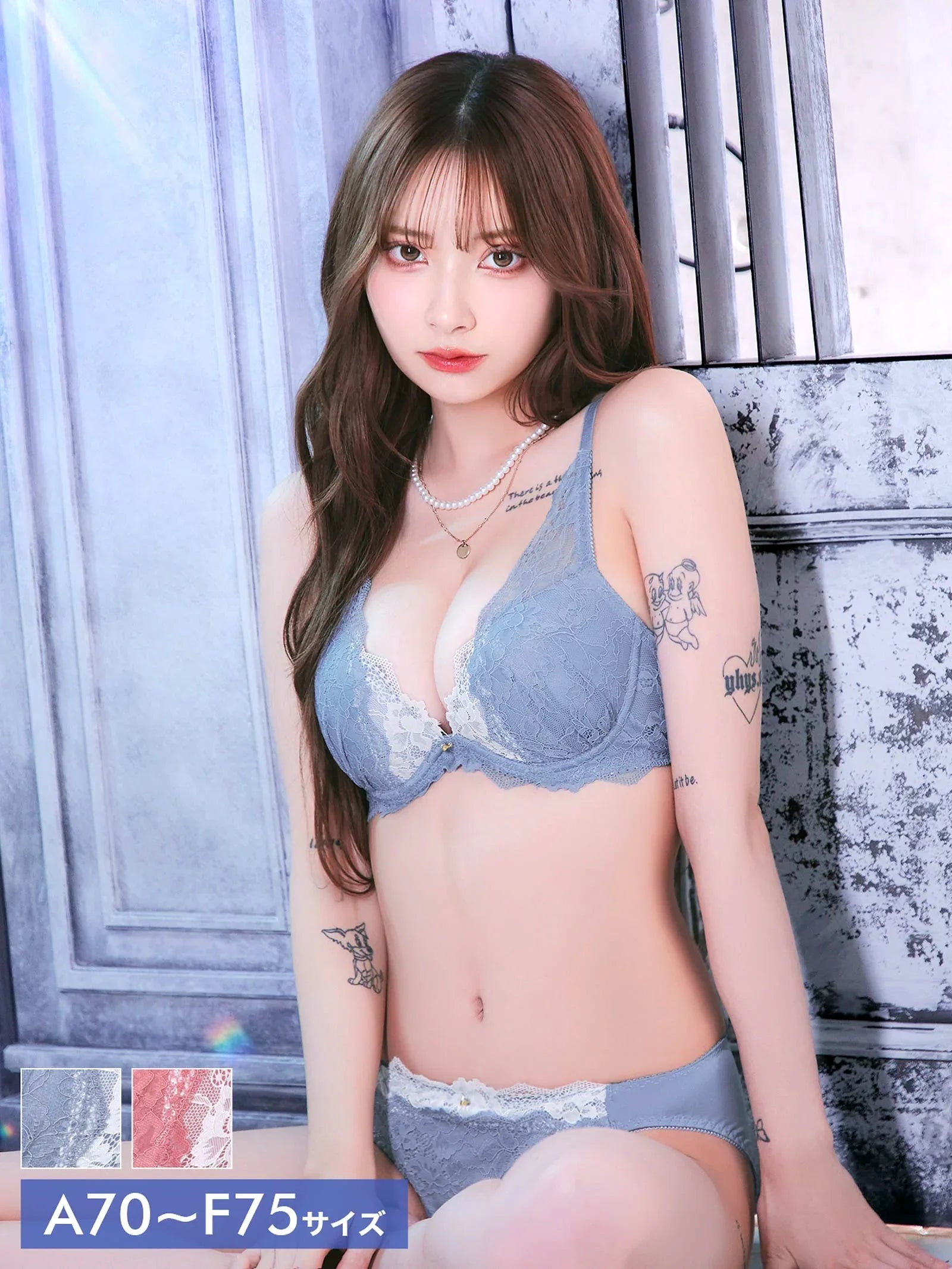 7/23新作!ナチュラルブルームレースブラジャー&フルバックショーツ