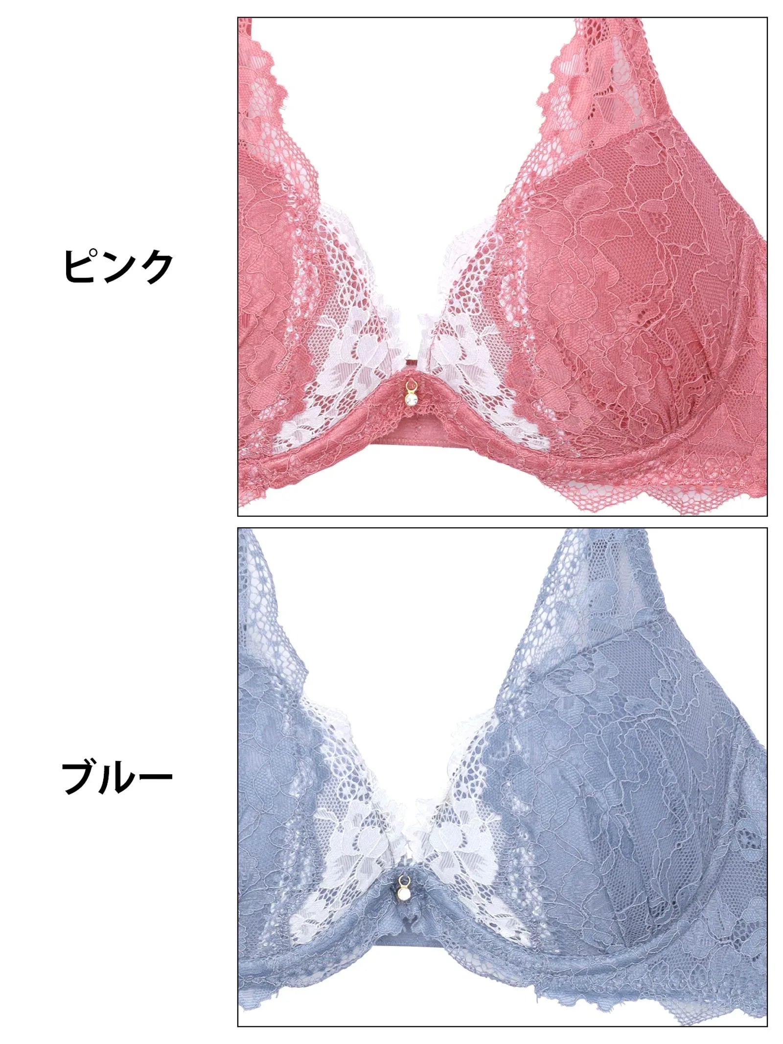 7/23新作!ナチュラルブルームレースブラジャー&フルバックショーツ