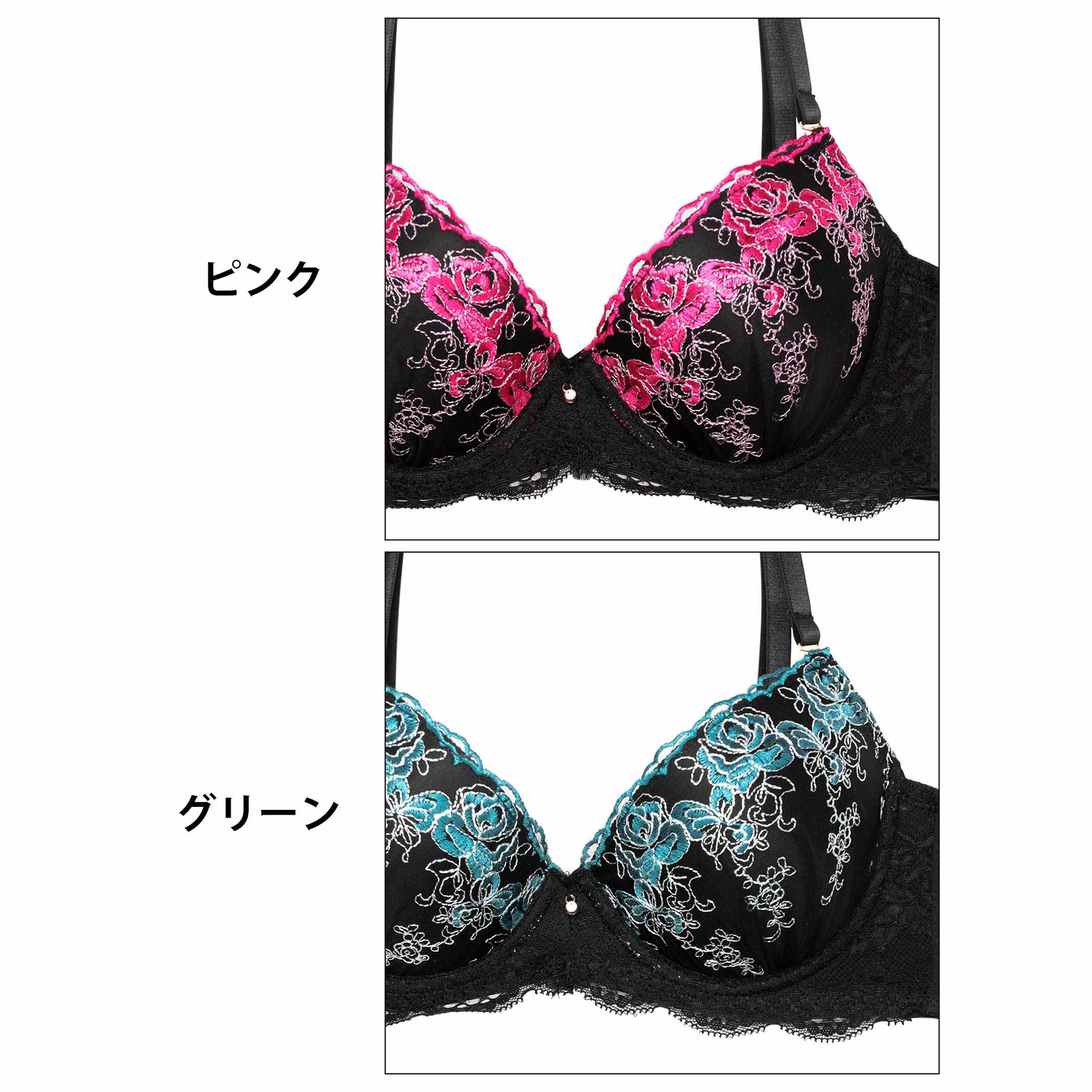 7/14新作!【3点セット】ビビットスカラップローズ育乳脇高ブラジャー&フルバック&Tバックショーツ