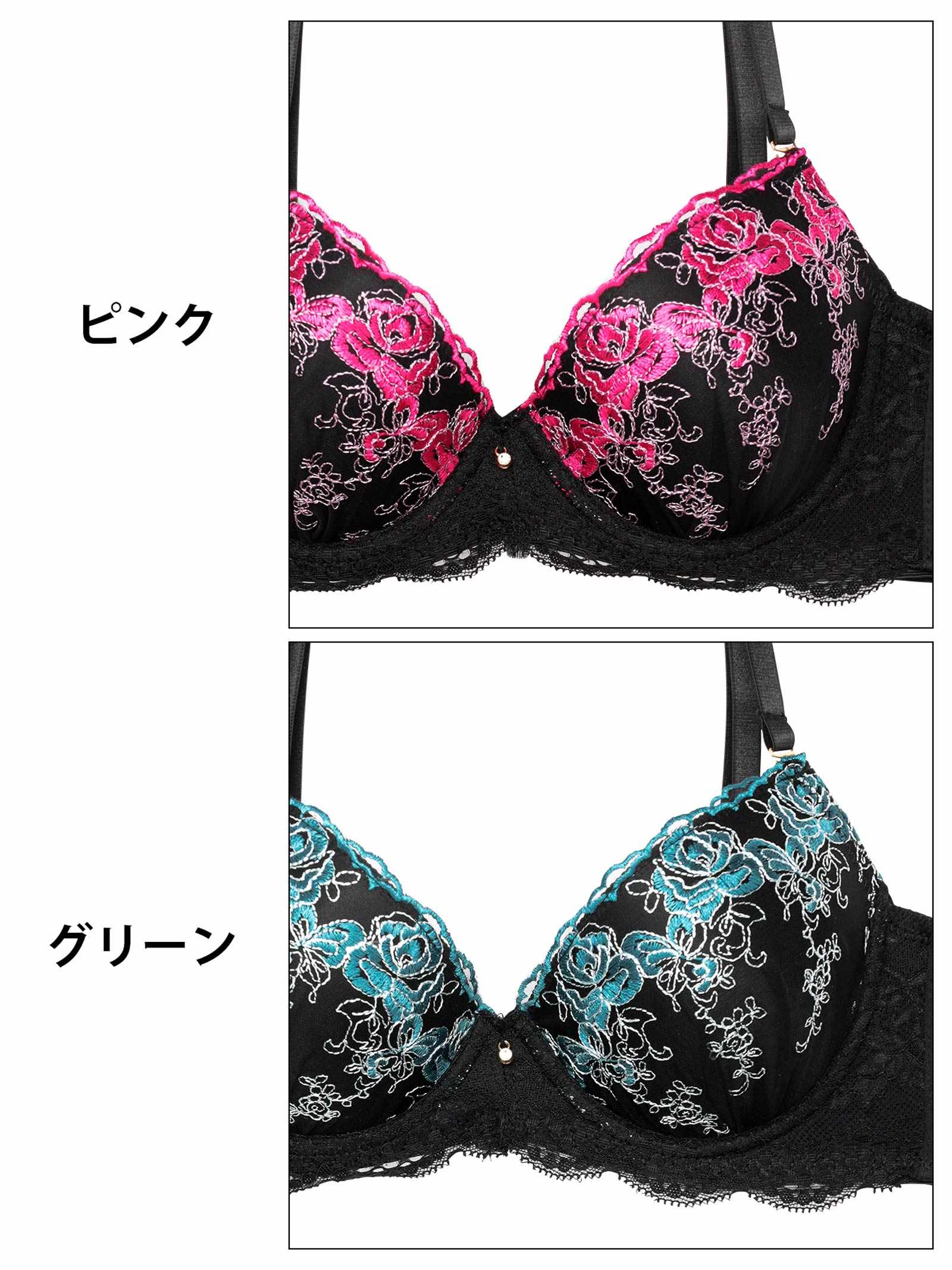 7/14新作!【3点セット】【GHIサイズ】ビビットスカラップローズ育乳脇高ブラジャー&フルバック&Tバックショーツ