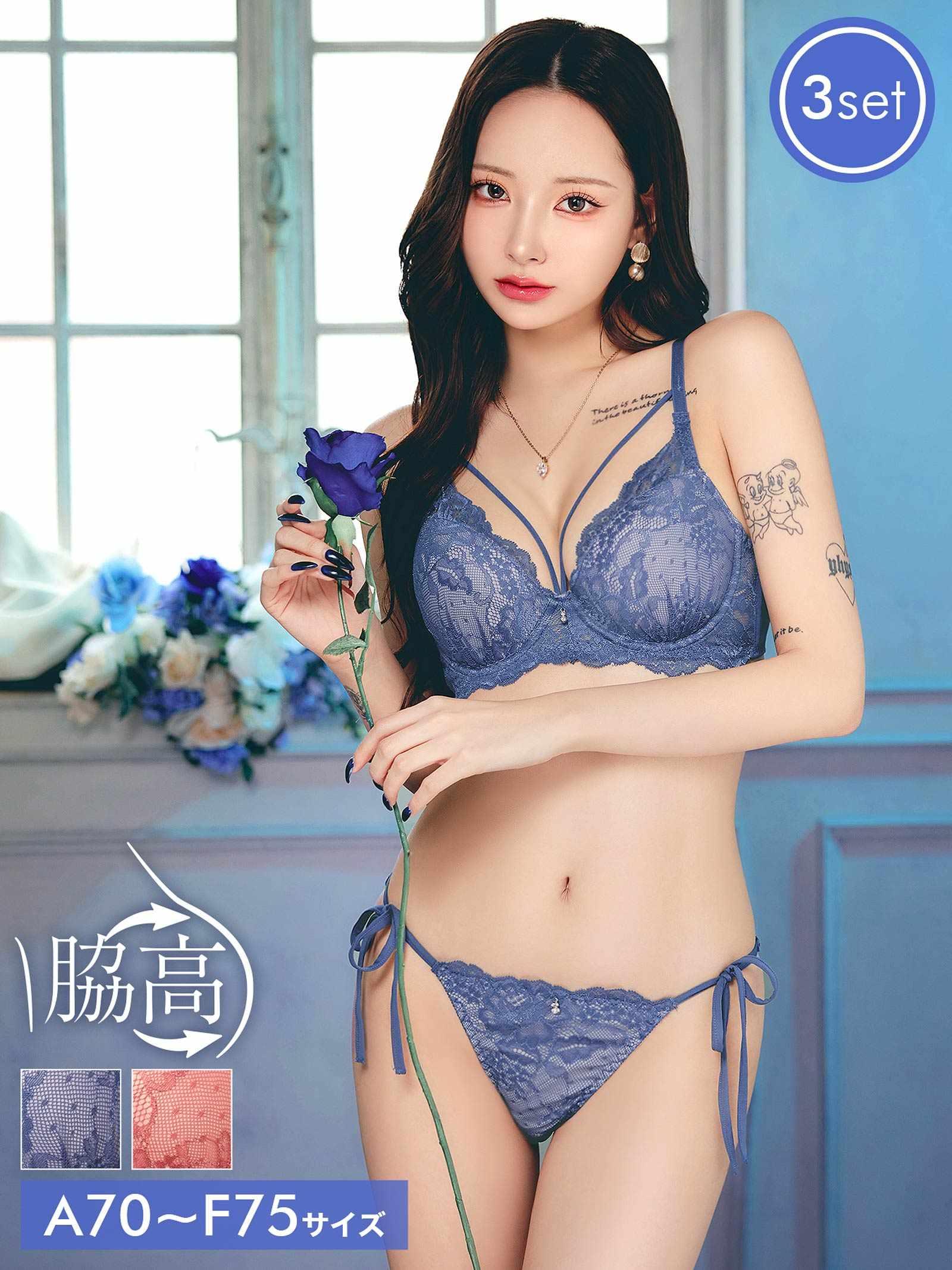 11/21新作!【3点セット】ヴィーナスレースコード育乳脇高ブラジャー&サイド紐フルバック&Tバックショーツ