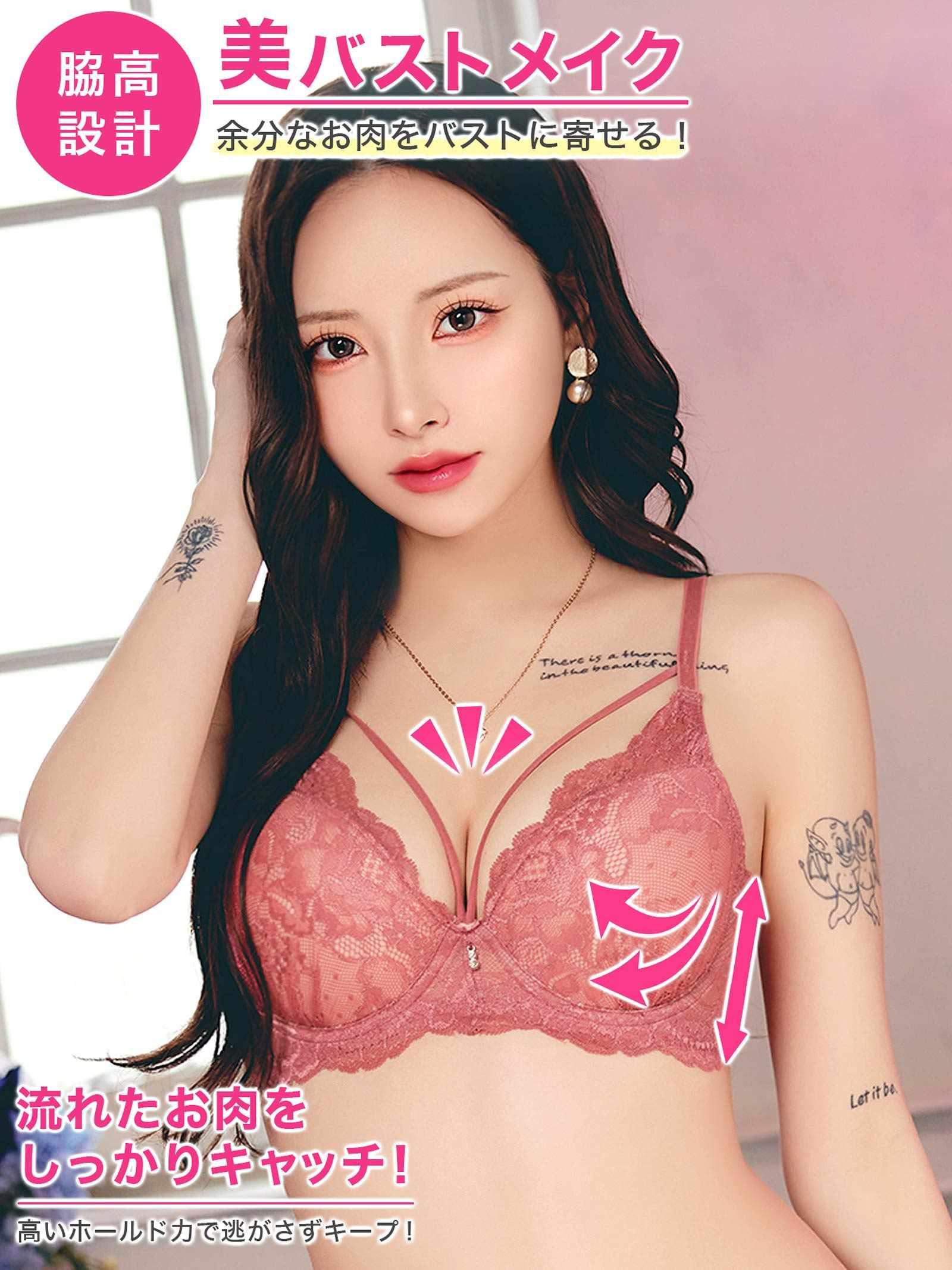 11/21新作!【3点セット】【GHIサイズ】ヴィーナスレースコード育乳脇高ブラジャー&サイド紐フルバック&Tバックショーツ