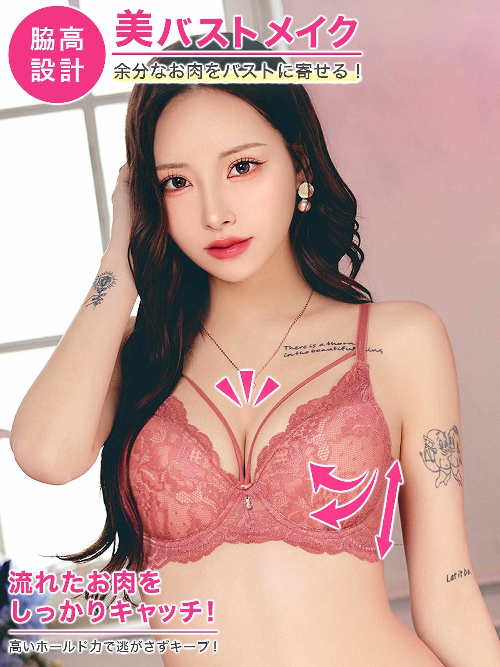 11/21新作!【3点セット】【GHIサイズ】ヴィーナスレースコード育乳脇高ブラジャー&サイド紐フルバック&Tバックショーツ