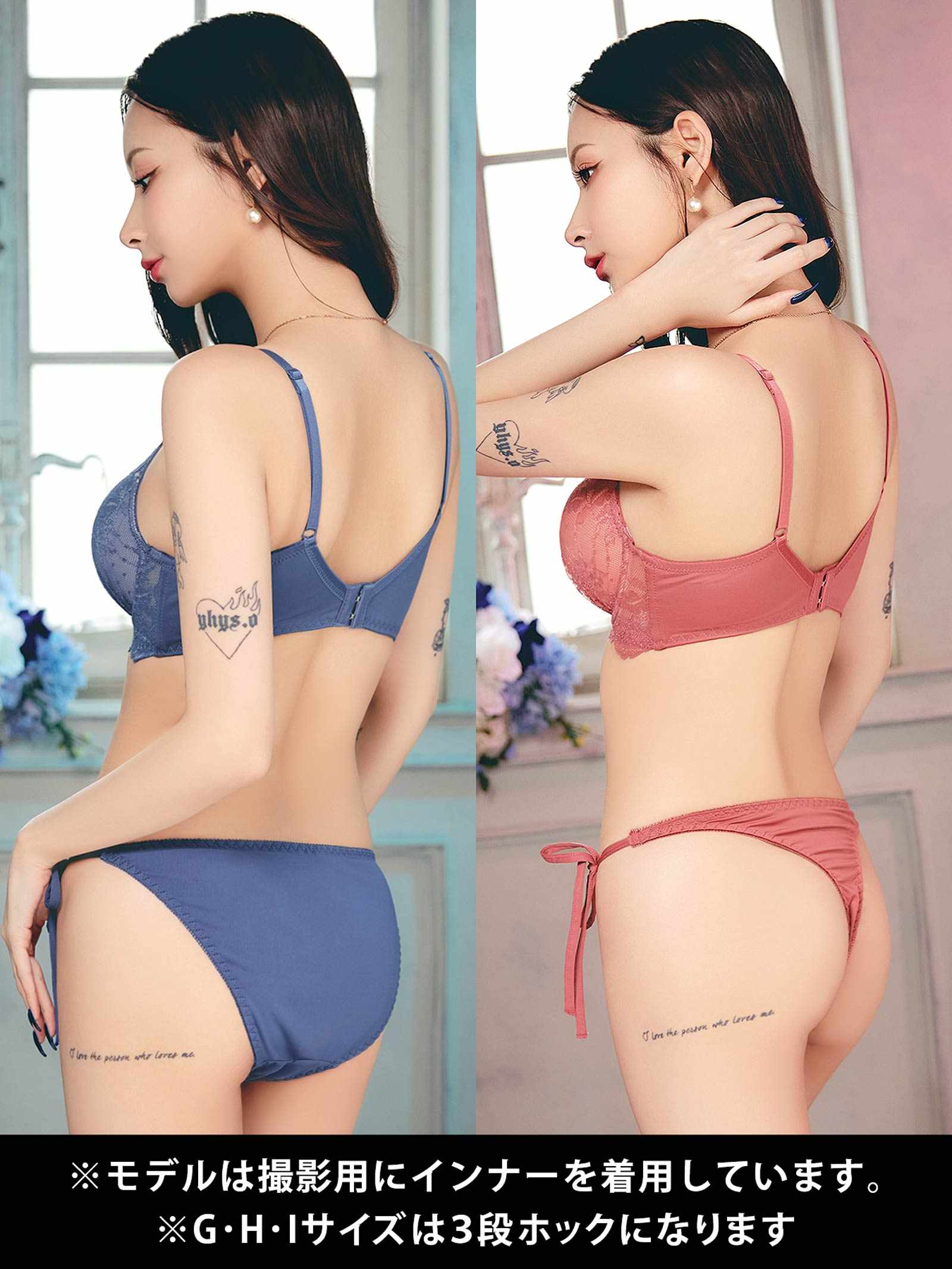 11/21新作!【3点セット】【GHIサイズ】ヴィーナスレースコード育乳脇高ブラジャー&サイド紐フルバック&Tバックショーツ