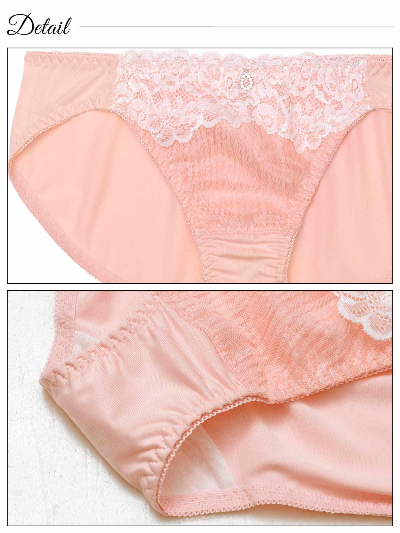 7/14新作!ミルキープリーツチュールブラジャー&フルバックショーツ