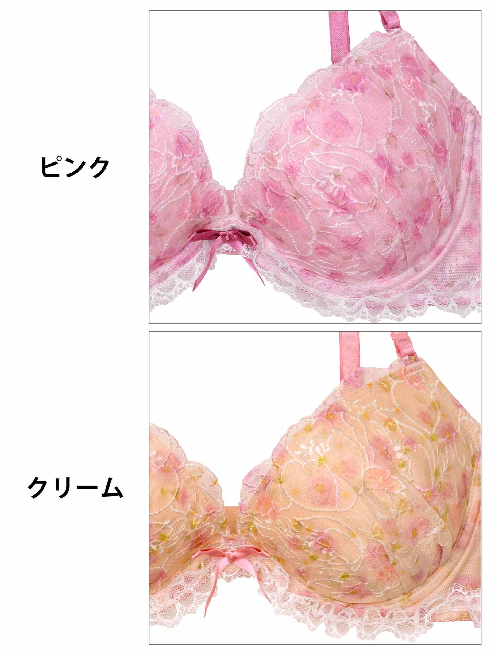 7/11新作!アンティークガーリーフルールブラジャー&フルバックショーツ