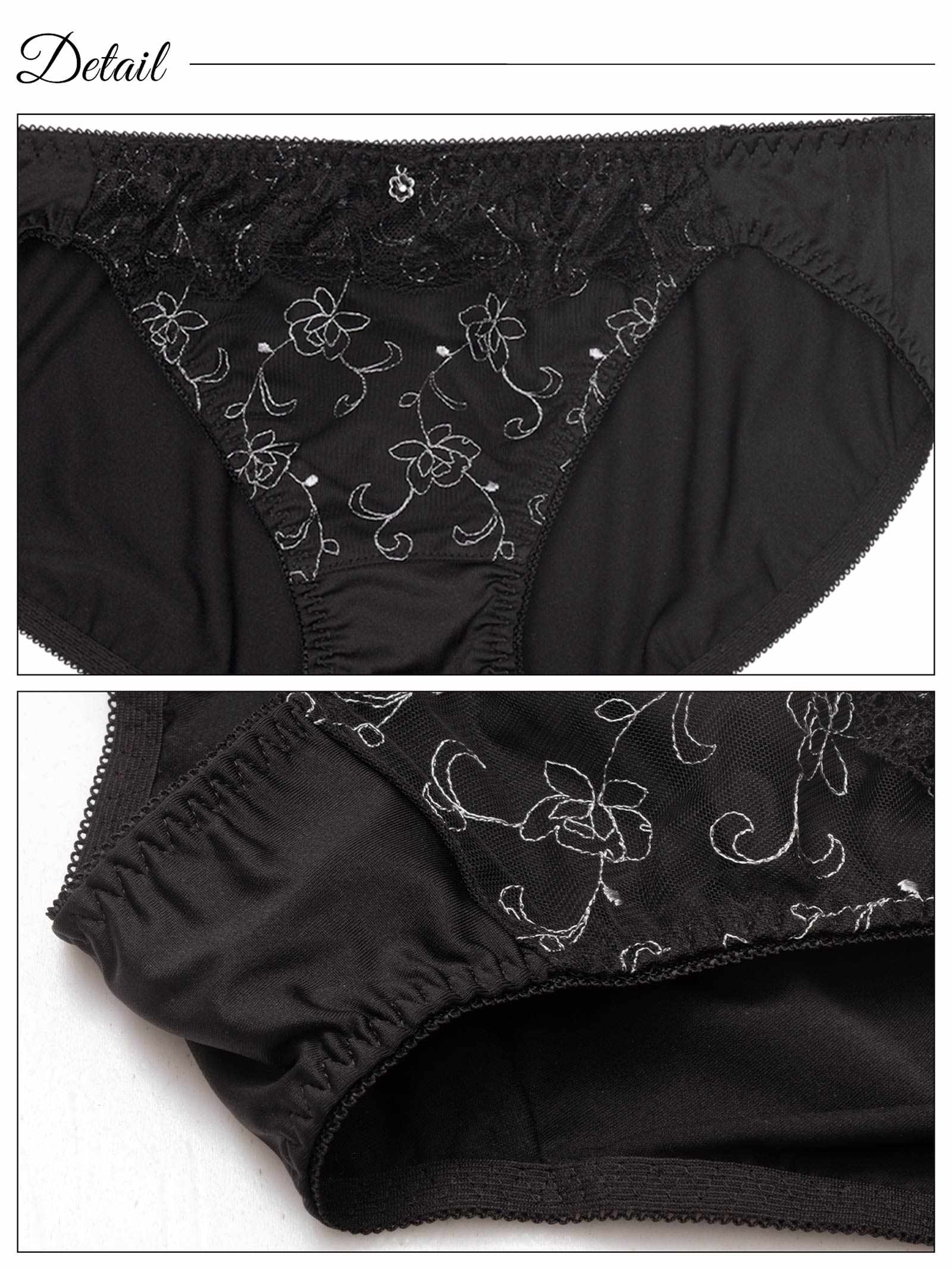 7/11新作!プチフラワーチャームブラジャー&フルバックショーツ