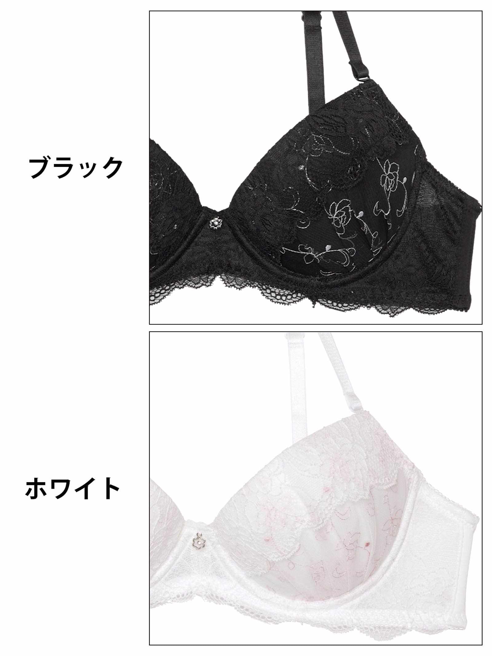 7/11新作!プチフラワーチャームブラジャー&フルバックショーツ