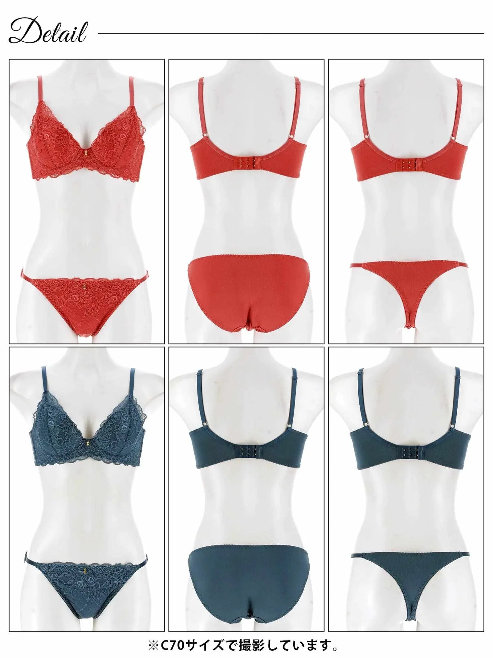 7/9新作!【3点セット】トワイライトレース育乳脇高ブラジャー&フルバック&Tバックショーツ