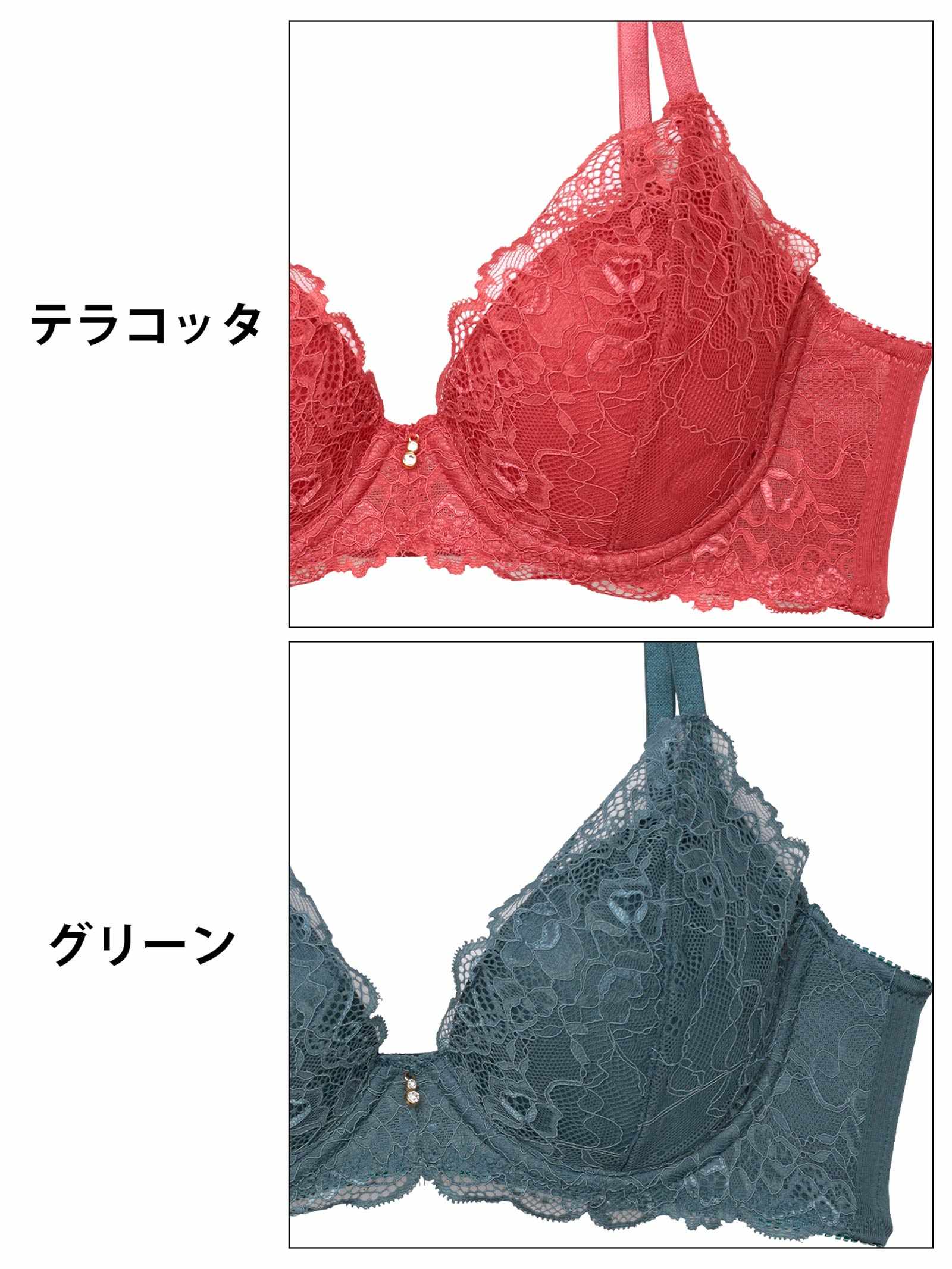 7/9新作!【3点セット】トワイライトレース育乳脇高ブラジャー&フルバック&Tバックショーツ