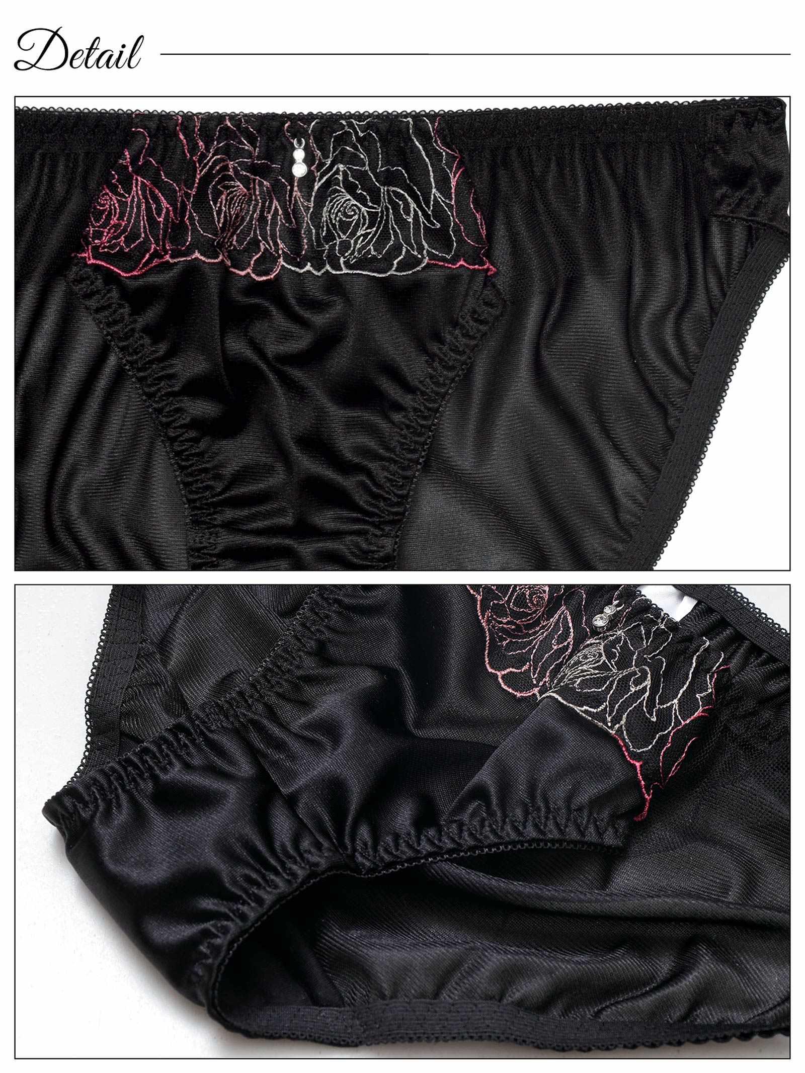 6/30新作!ミッドナイトチュールローズブラジャー&フルバックショーツ